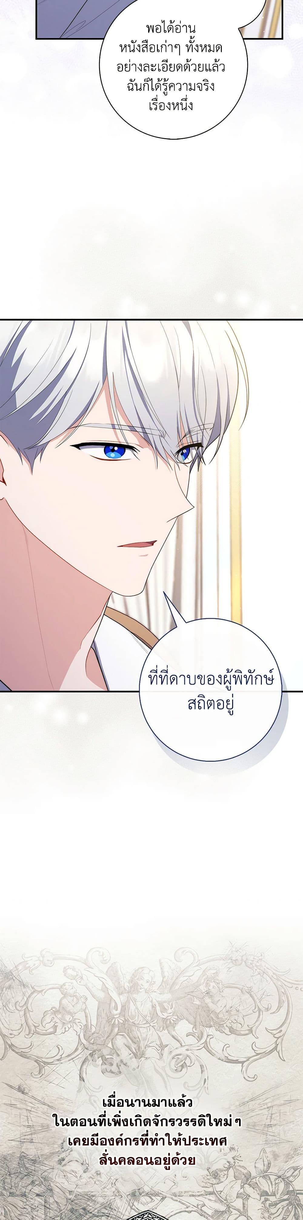 Manga-lc-com อ่านมังงะ อ่านการ์ตูน ออนไลน์ ฟรี Fortune-Telling Lady ตอนที่ 1 2 3 4 5 6 7 8 9 10 11 12 13 14 ฟรี ไม่มีโฆษณา Manga-lc - อ่าน มังงะ อ่าน การ์ตูน ออนไลน์ อ่านมังงะ ฟรี