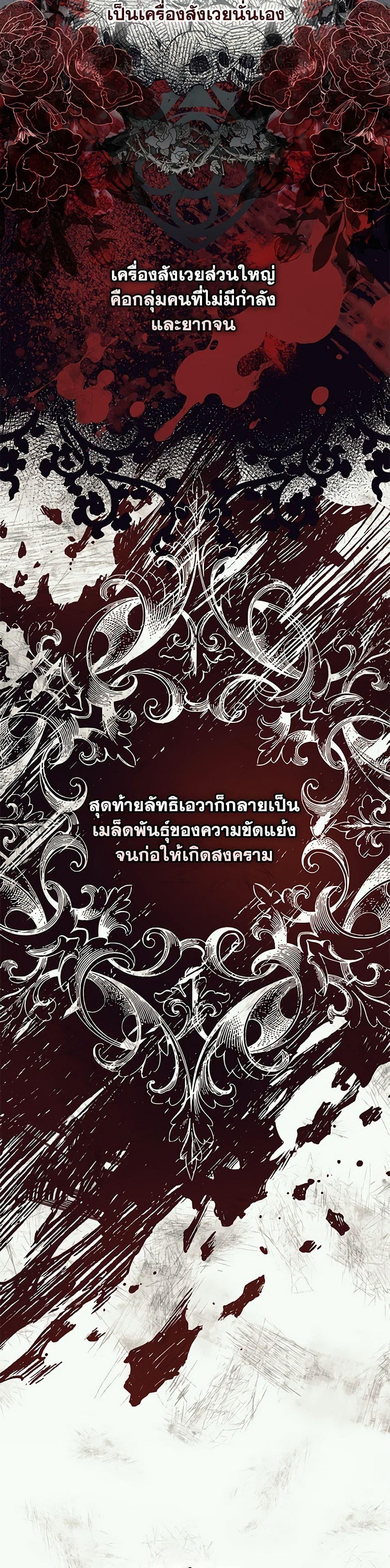 Manga-lc-com อ่านมังงะ อ่านการ์ตูน ออนไลน์ ฟรี Fortune-Telling Lady ตอนที่ 1 2 3 4 5 6 7 8 9 10 11 12 13 14 ฟรี ไม่มีโฆษณา Manga-lc - อ่าน มังงะ อ่าน การ์ตูน ออนไลน์ อ่านมังงะ ฟรี