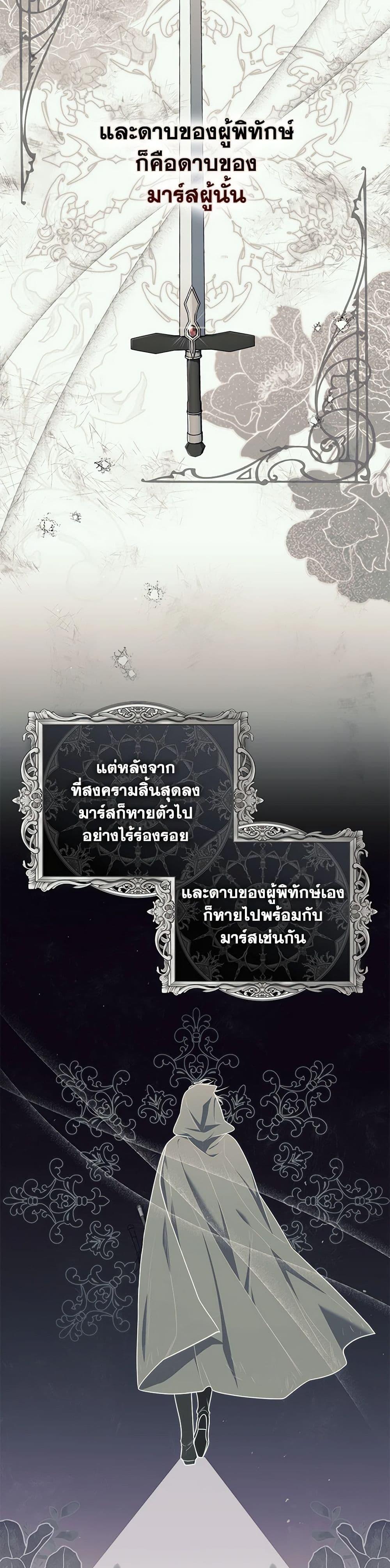 Manga-lc-com อ่านมังงะ อ่านการ์ตูน ออนไลน์ ฟรี Fortune-Telling Lady ตอนที่ 1 2 3 4 5 6 7 8 9 10 11 12 13 14 ฟรี ไม่มีโฆษณา Manga-lc - อ่าน มังงะ อ่าน การ์ตูน ออนไลน์ อ่านมังงะ ฟรี