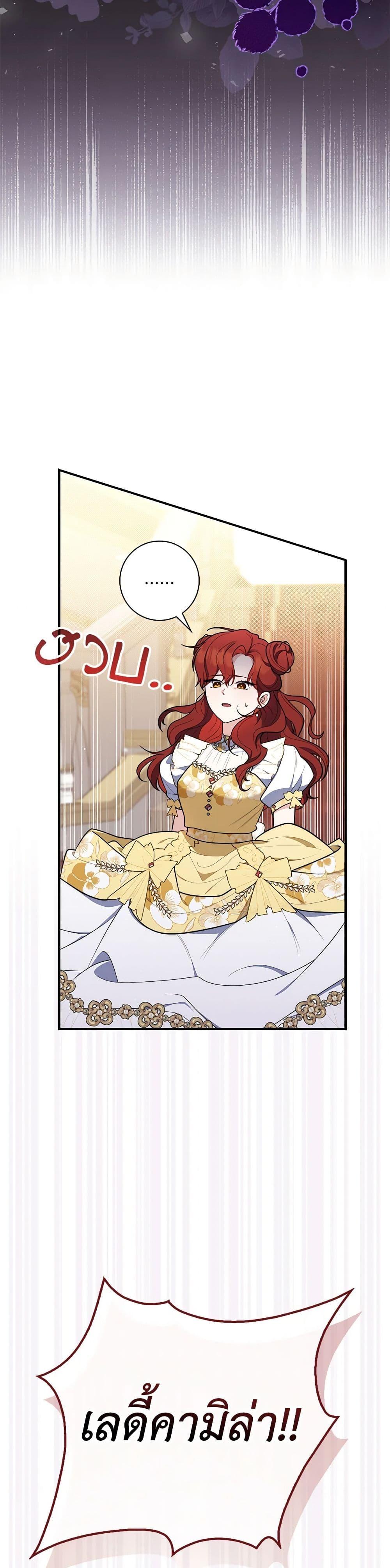 Manga-lc-com อ่านมังงะ อ่านการ์ตูน ออนไลน์ ฟรี Fortune-Telling Lady ตอนที่ 1 2 3 4 5 6 7 8 9 10 11 12 13 14 ฟรี ไม่มีโฆษณา Manga-lc - อ่าน มังงะ อ่าน การ์ตูน ออนไลน์ อ่านมังงะ ฟรี