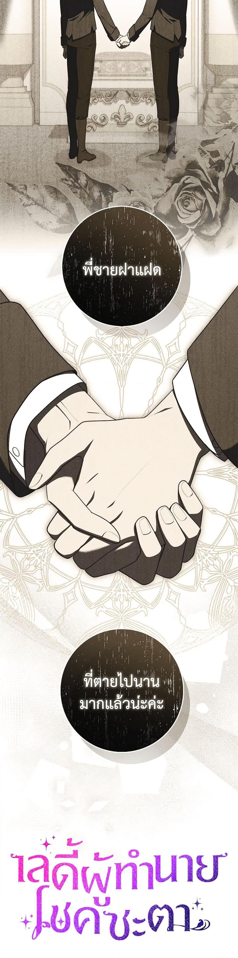 Manga-lc-com อ่านมังงะ อ่านการ์ตูน ออนไลน์ ฟรี Fortune-Telling Lady ตอนที่ 1 2 3 4 5 6 7 8 9 10 11 12 13 14 ฟรี ไม่มีโฆษณา Manga-lc - อ่าน มังงะ อ่าน การ์ตูน ออนไลน์ อ่านมังงะ ฟรี