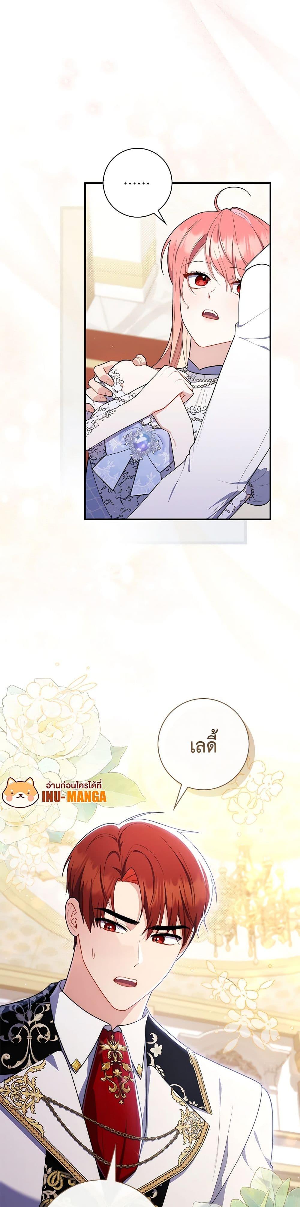 Manga-lc-com อ่านมังงะ อ่านการ์ตูน ออนไลน์ ฟรี Fortune-Telling Lady ตอนที่ 1 2 3 4 5 6 7 8 9 10 11 12 13 14 ฟรี ไม่มีโฆษณา Manga-lc - อ่าน มังงะ อ่าน การ์ตูน ออนไลน์ อ่านมังงะ ฟรี