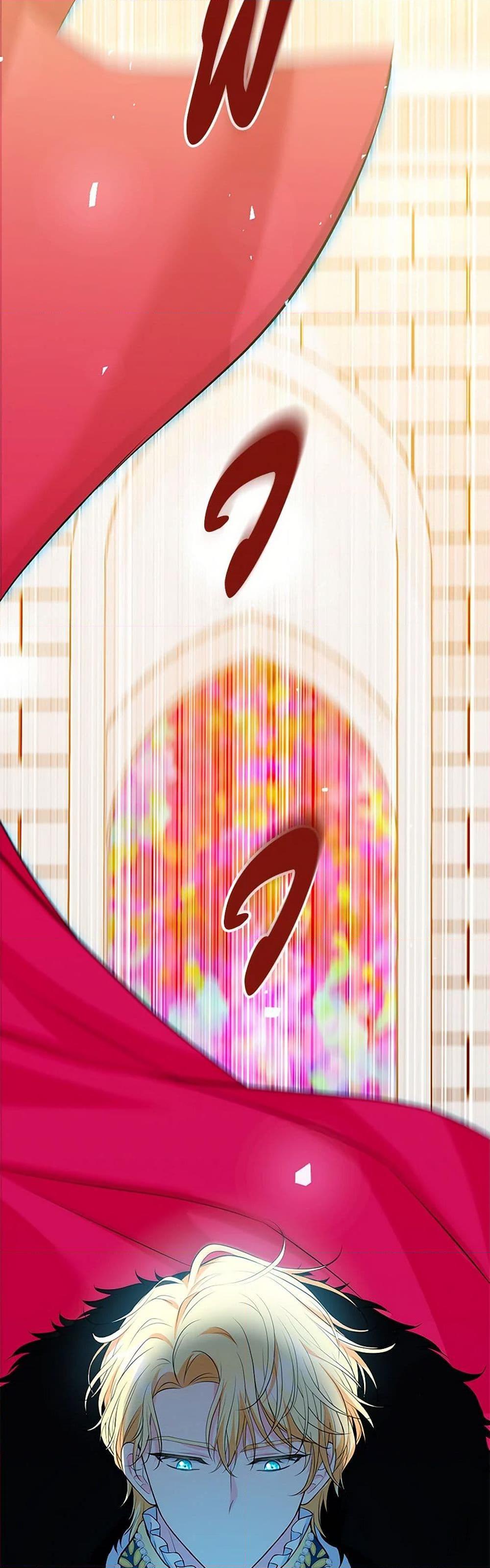 Manga-lc-com อ่านมังงะ อ่านการ์ตูน ออนไลน์ ฟรี The S-Class Baby Princess Is Too Powerful ตอนที่ 1 2 3 4 5 6 7 8 9 10 11 12 13 14 ฟรี ไม่มีโฆษณา Manga-lc - อ่าน มังงะ อ่าน การ์ตูน ออนไลน์ อ่านมังงะ ฟรี