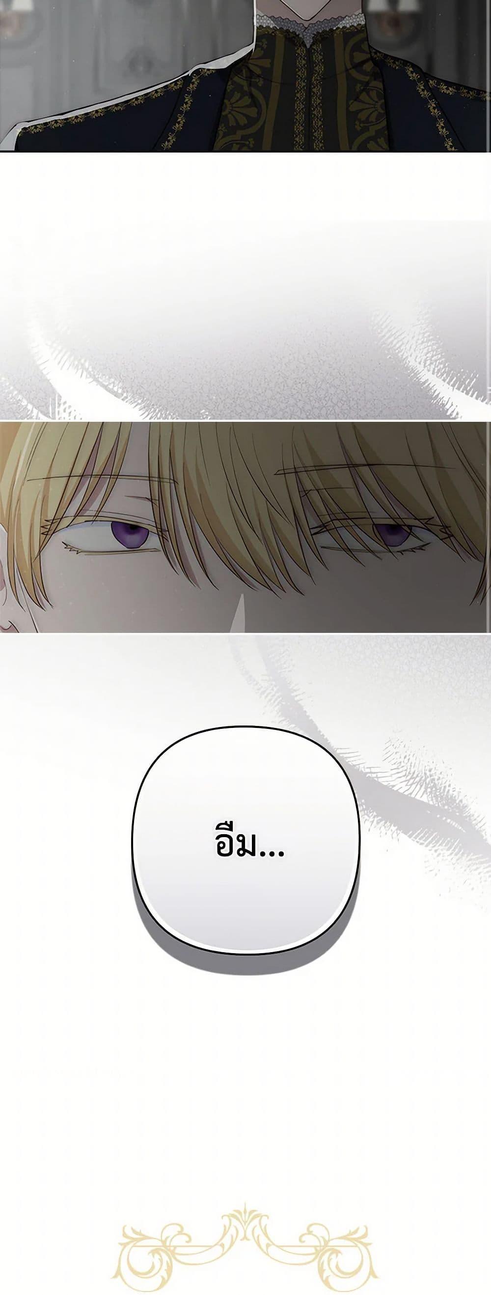 Manga-lc-com อ่านมังงะ อ่านการ์ตูน ออนไลน์ ฟรี Two Names of Night ตอนที่ 1 2 3 4 5 6 7 8 9 10 11 12 13 14 ฟรี ไม่มีโฆษณา Manga-lc - อ่าน มังงะ อ่าน การ์ตูน ออนไลน์ อ่านมังงะ ฟรี