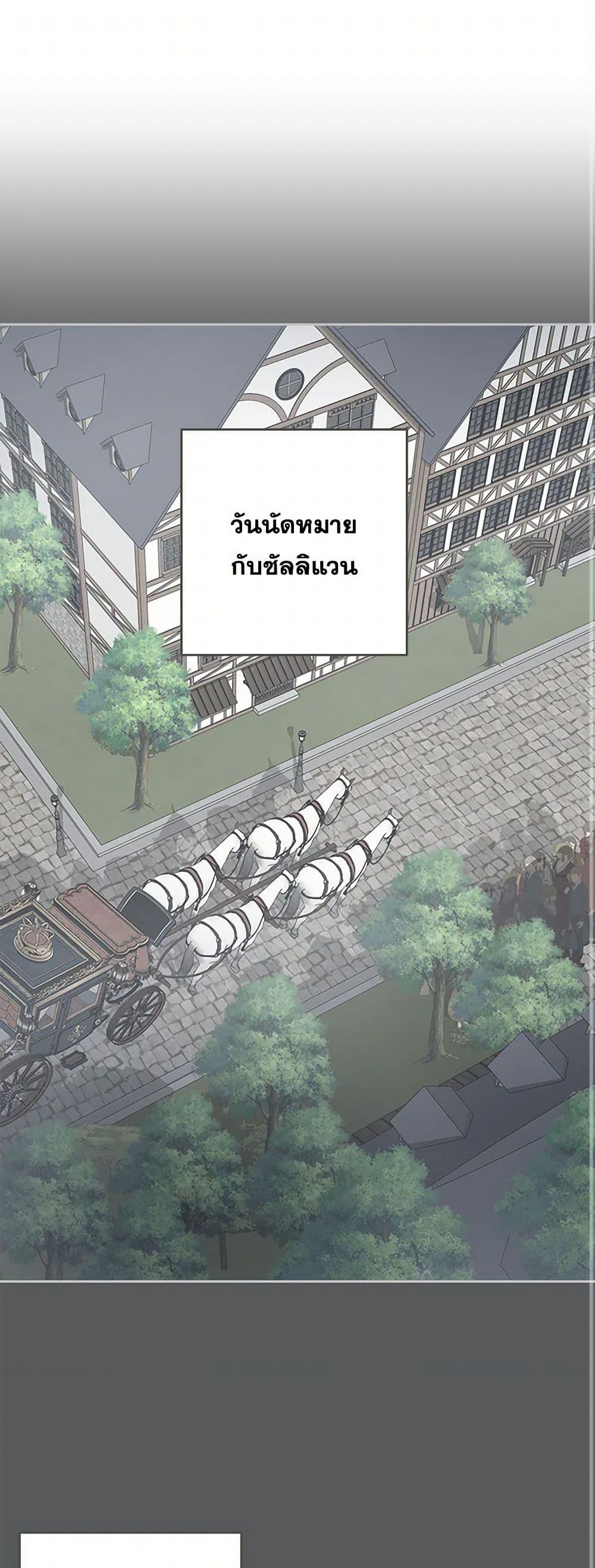 Manga-lc-com อ่านมังงะ อ่านการ์ตูน ออนไลน์ ฟรี Two Names of Night ตอนที่ 1 2 3 4 5 6 7 8 9 10 11 12 13 14 ฟรี ไม่มีโฆษณา Manga-lc - อ่าน มังงะ อ่าน การ์ตูน ออนไลน์ อ่านมังงะ ฟรี