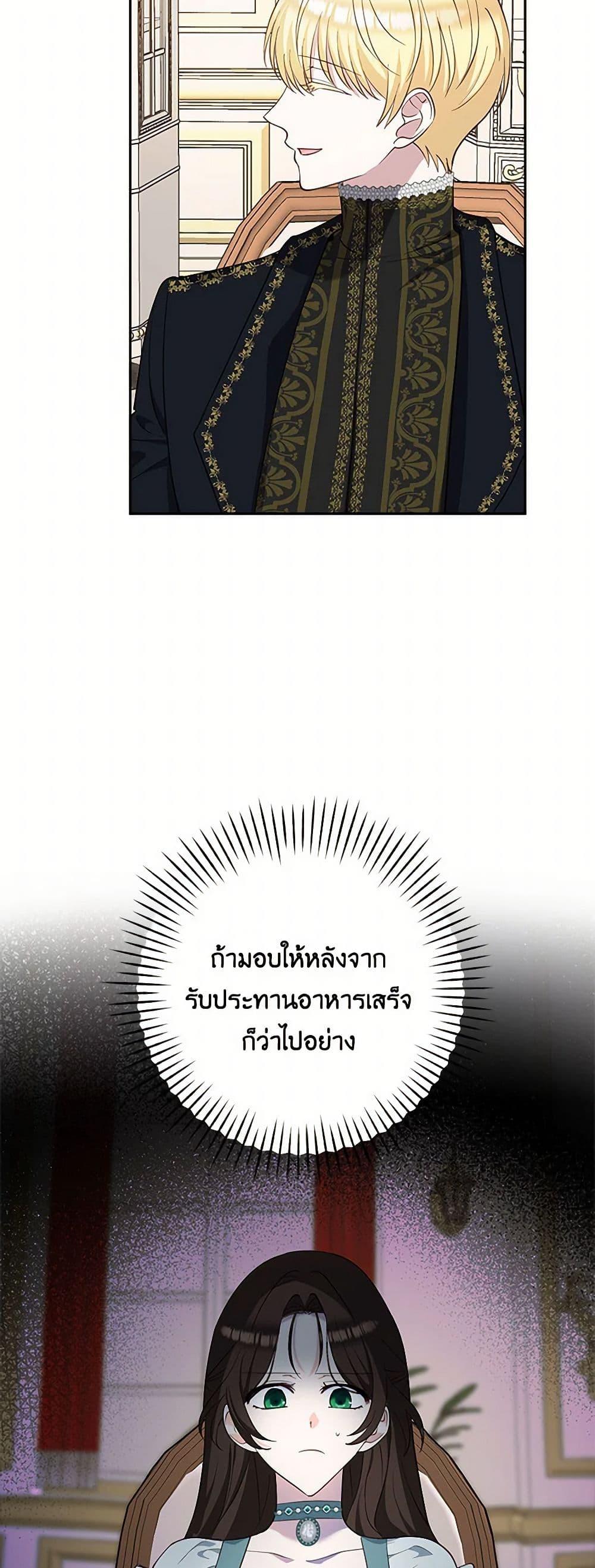 Manga-lc-com อ่านมังงะ อ่านการ์ตูน ออนไลน์ ฟรี Two Names of Night ตอนที่ 1 2 3 4 5 6 7 8 9 10 11 12 13 14 ฟรี ไม่มีโฆษณา Manga-lc - อ่าน มังงะ อ่าน การ์ตูน ออนไลน์ อ่านมังงะ ฟรี