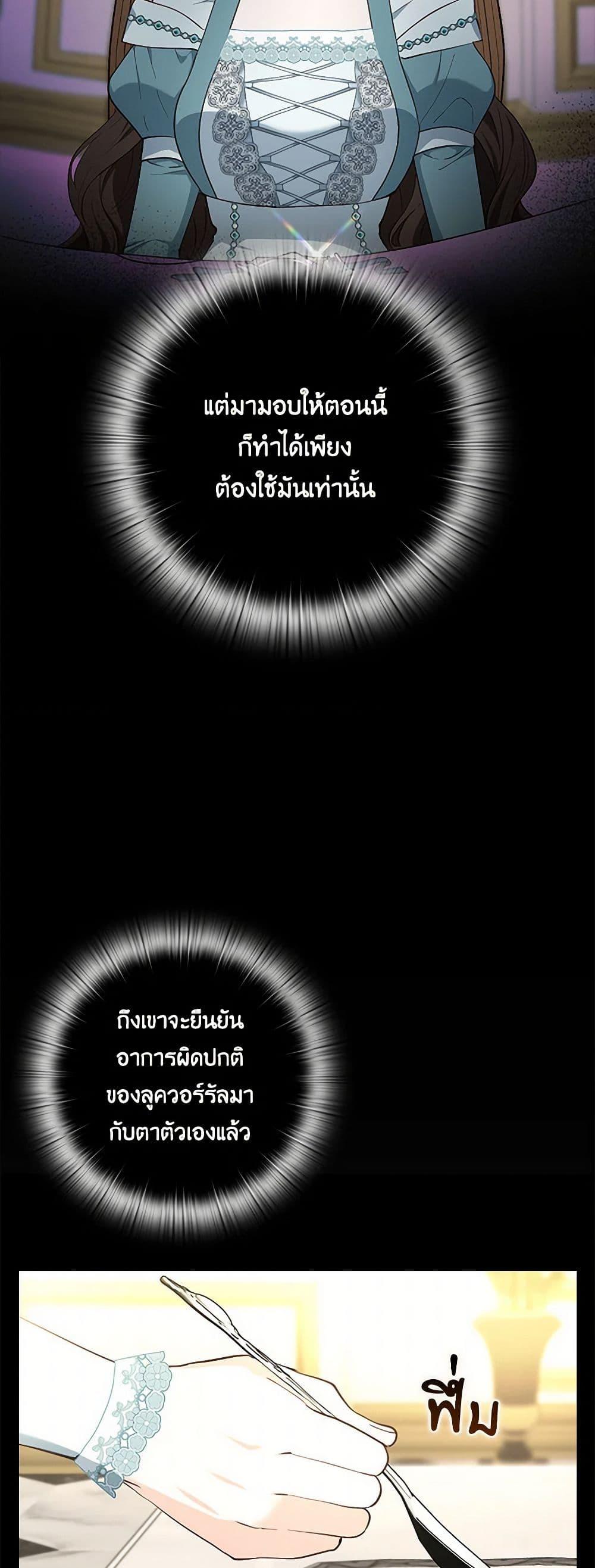 Manga-lc-com อ่านมังงะ อ่านการ์ตูน ออนไลน์ ฟรี Two Names of Night ตอนที่ 1 2 3 4 5 6 7 8 9 10 11 12 13 14 ฟรี ไม่มีโฆษณา Manga-lc - อ่าน มังงะ อ่าน การ์ตูน ออนไลน์ อ่านมังงะ ฟรี