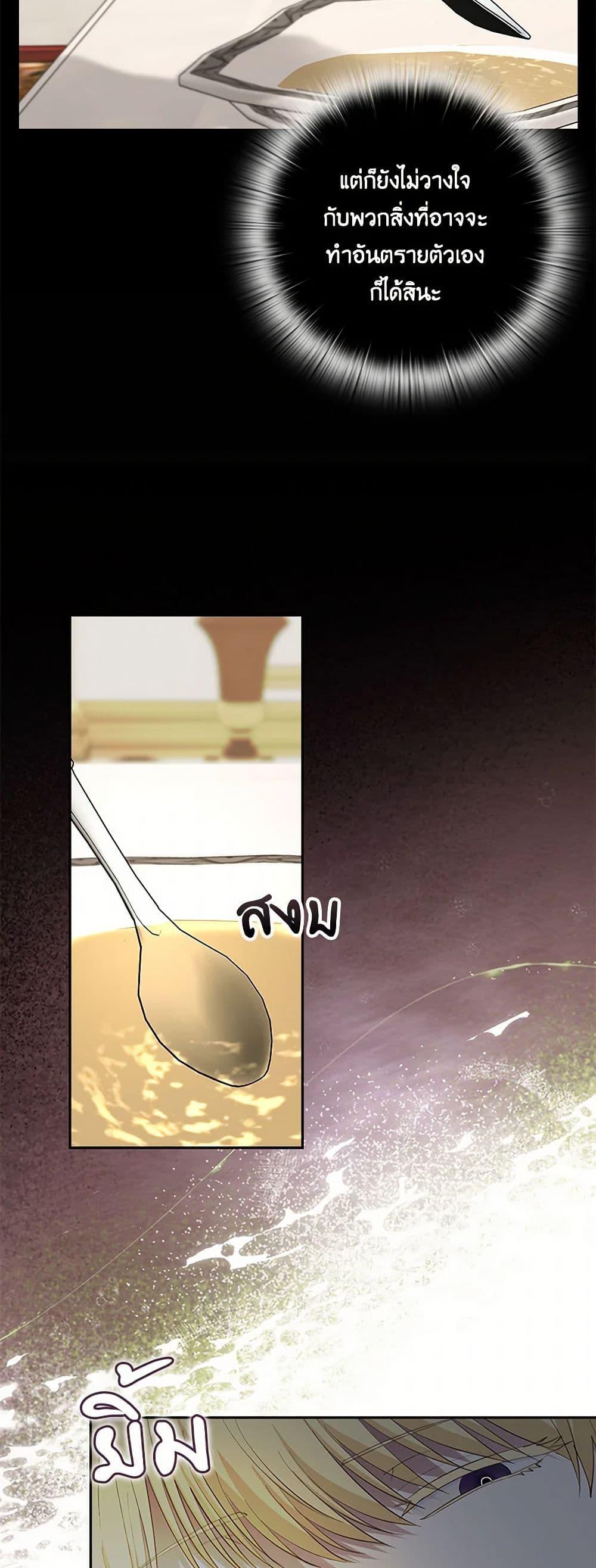 Manga-lc-com อ่านมังงะ อ่านการ์ตูน ออนไลน์ ฟรี Two Names of Night ตอนที่ 1 2 3 4 5 6 7 8 9 10 11 12 13 14 ฟรี ไม่มีโฆษณา Manga-lc - อ่าน มังงะ อ่าน การ์ตูน ออนไลน์ อ่านมังงะ ฟรี