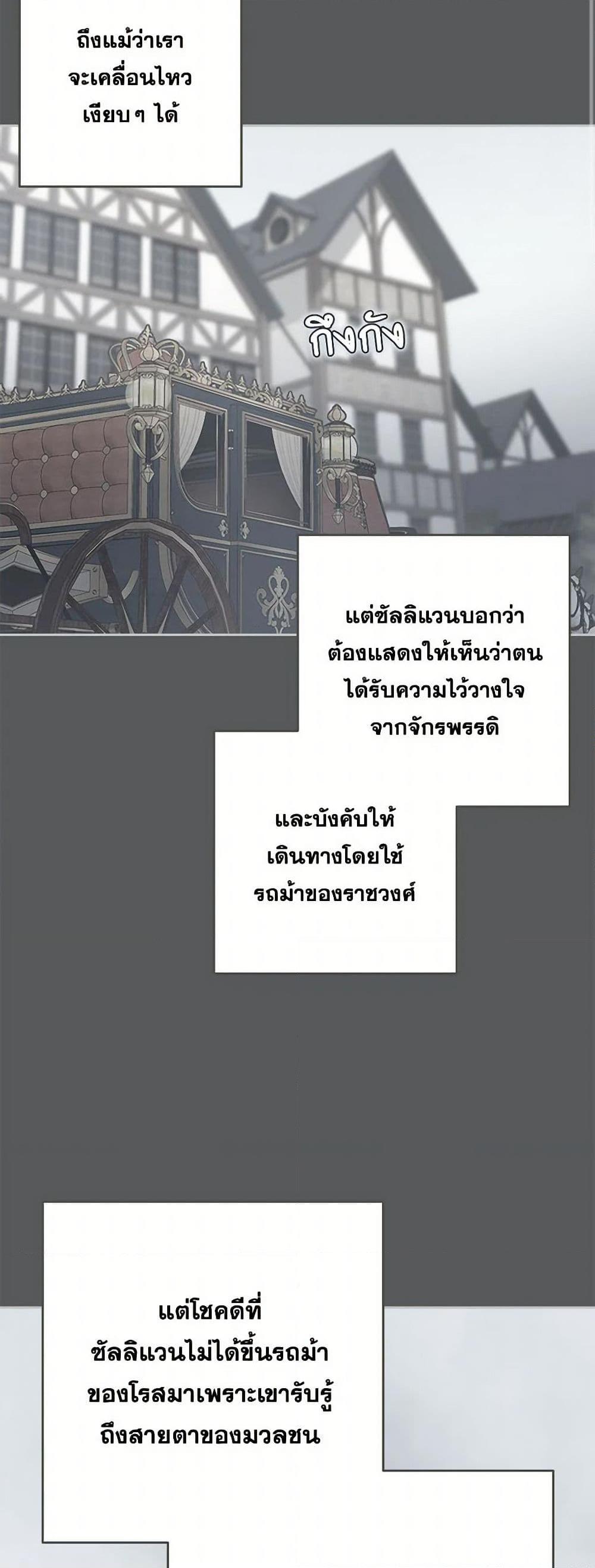 Manga-lc-com อ่านมังงะ อ่านการ์ตูน ออนไลน์ ฟรี Two Names of Night ตอนที่ 1 2 3 4 5 6 7 8 9 10 11 12 13 14 ฟรี ไม่มีโฆษณา Manga-lc - อ่าน มังงะ อ่าน การ์ตูน ออนไลน์ อ่านมังงะ ฟรี