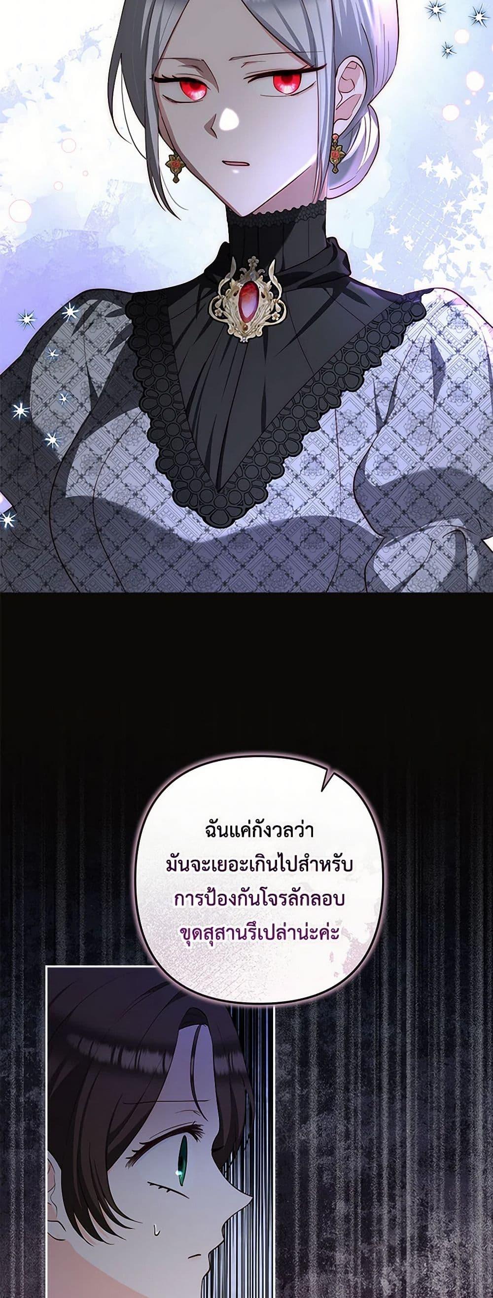 Manga-lc-com อ่านมังงะ อ่านการ์ตูน ออนไลน์ ฟรี Two Names of Night ตอนที่ 1 2 3 4 5 6 7 8 9 10 11 12 13 14 ฟรี ไม่มีโฆษณา Manga-lc - อ่าน มังงะ อ่าน การ์ตูน ออนไลน์ อ่านมังงะ ฟรี