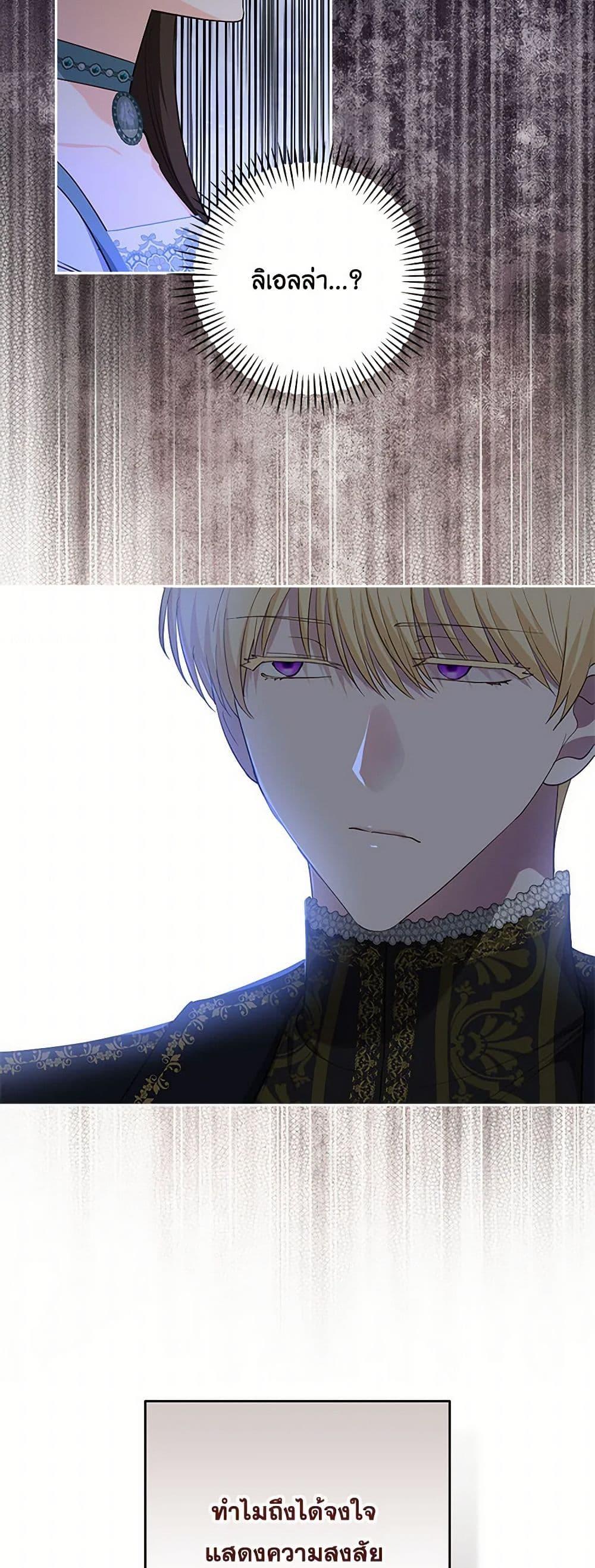 Manga-lc-com อ่านมังงะ อ่านการ์ตูน ออนไลน์ ฟรี Two Names of Night ตอนที่ 1 2 3 4 5 6 7 8 9 10 11 12 13 14 ฟรี ไม่มีโฆษณา Manga-lc - อ่าน มังงะ อ่าน การ์ตูน ออนไลน์ อ่านมังงะ ฟรี