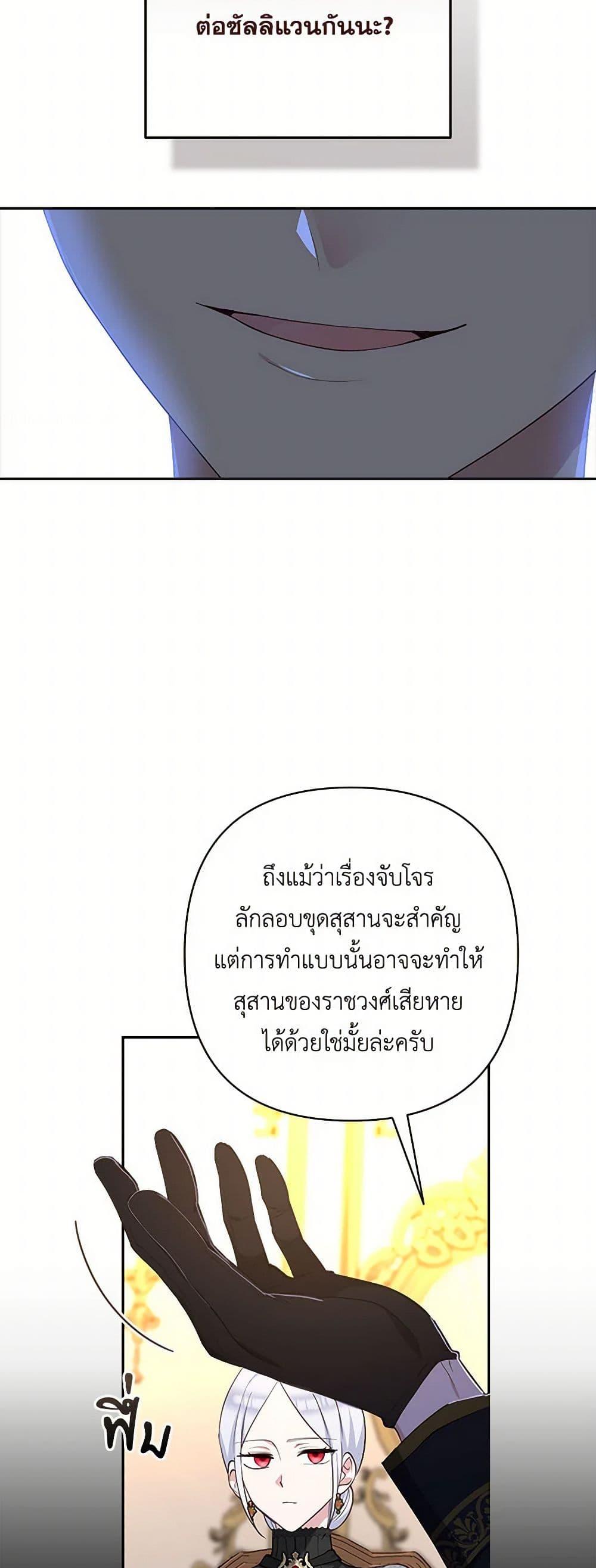 Manga-lc-com อ่านมังงะ อ่านการ์ตูน ออนไลน์ ฟรี Two Names of Night ตอนที่ 1 2 3 4 5 6 7 8 9 10 11 12 13 14 ฟรี ไม่มีโฆษณา Manga-lc - อ่าน มังงะ อ่าน การ์ตูน ออนไลน์ อ่านมังงะ ฟรี