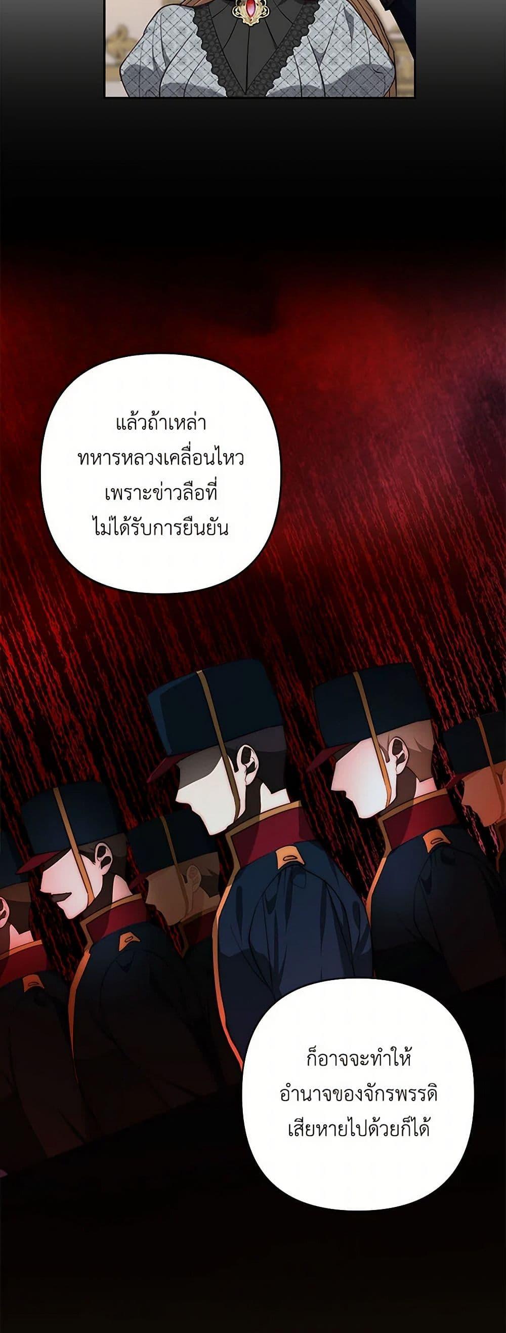 Manga-lc-com อ่านมังงะ อ่านการ์ตูน ออนไลน์ ฟรี Two Names of Night ตอนที่ 1 2 3 4 5 6 7 8 9 10 11 12 13 14 ฟรี ไม่มีโฆษณา Manga-lc - อ่าน มังงะ อ่าน การ์ตูน ออนไลน์ อ่านมังงะ ฟรี