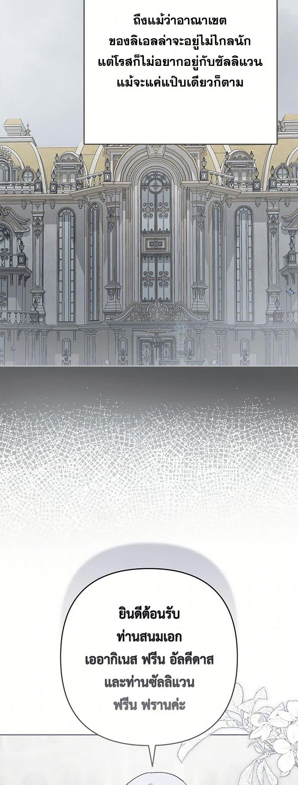 Manga-lc-com อ่านมังงะ อ่านการ์ตูน ออนไลน์ ฟรี Two Names of Night ตอนที่ 1 2 3 4 5 6 7 8 9 10 11 12 13 14 ฟรี ไม่มีโฆษณา Manga-lc - อ่าน มังงะ อ่าน การ์ตูน ออนไลน์ อ่านมังงะ ฟรี