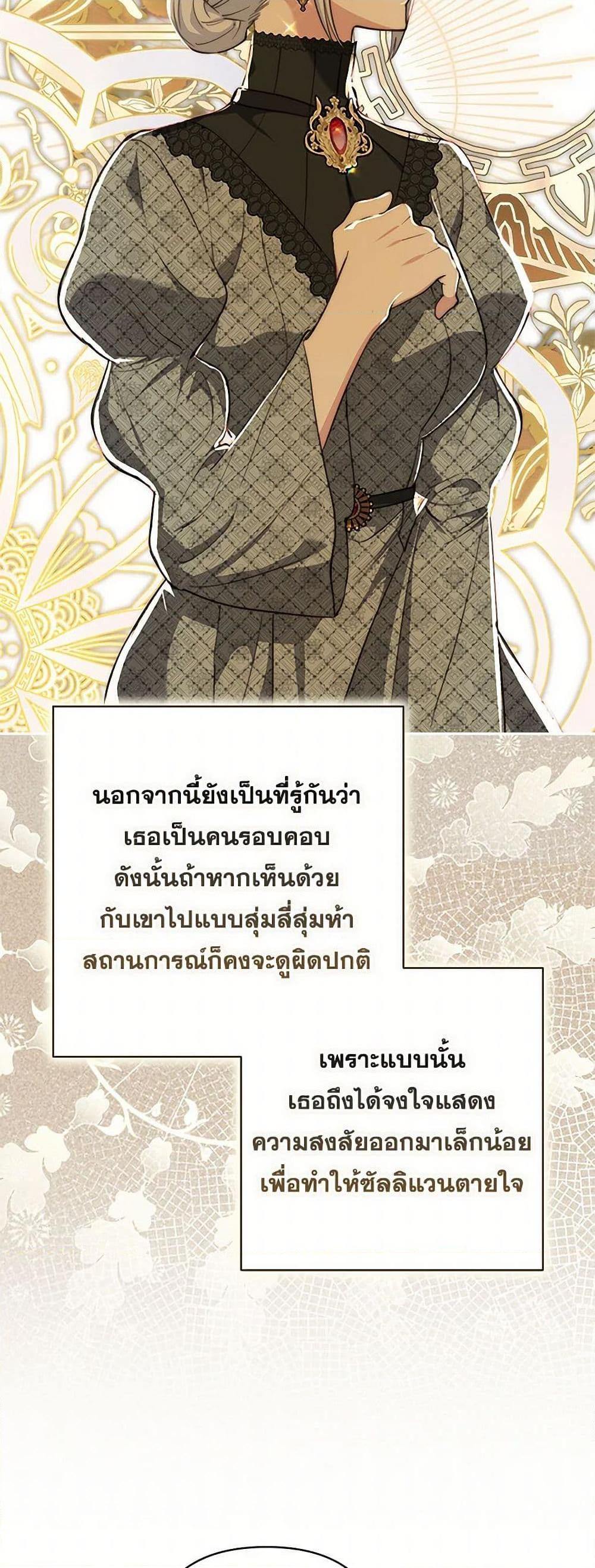 Manga-lc-com อ่านมังงะ อ่านการ์ตูน ออนไลน์ ฟรี Two Names of Night ตอนที่ 1 2 3 4 5 6 7 8 9 10 11 12 13 14 ฟรี ไม่มีโฆษณา Manga-lc - อ่าน มังงะ อ่าน การ์ตูน ออนไลน์ อ่านมังงะ ฟรี