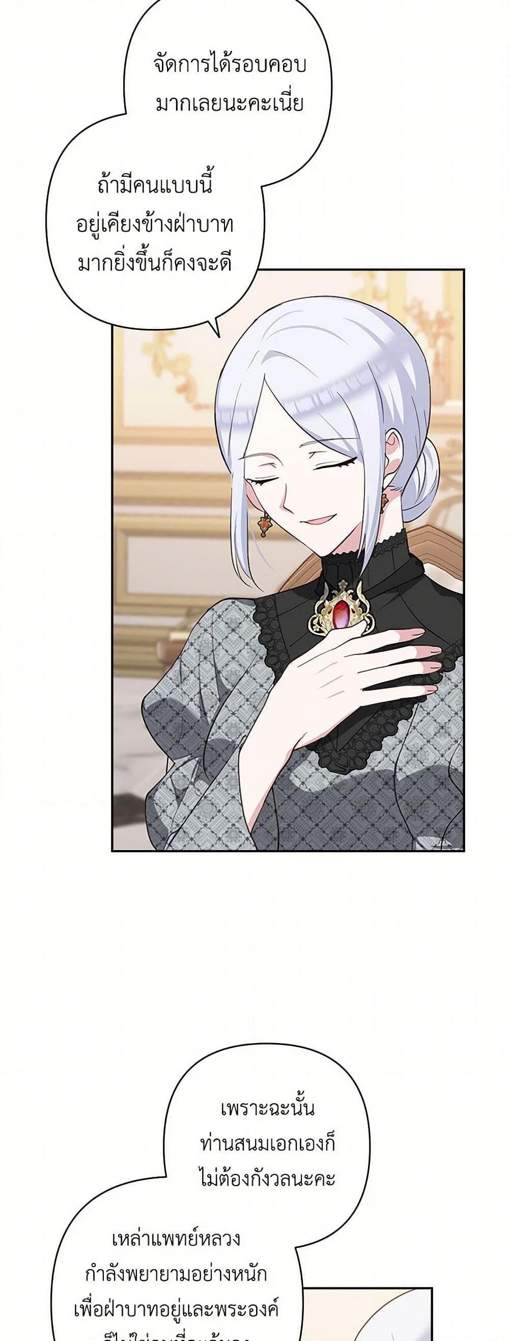 Manga-lc-com อ่านมังงะ อ่านการ์ตูน ออนไลน์ ฟรี Two Names of Night ตอนที่ 1 2 3 4 5 6 7 8 9 10 11 12 13 14 ฟรี ไม่มีโฆษณา Manga-lc - อ่าน มังงะ อ่าน การ์ตูน ออนไลน์ อ่านมังงะ ฟรี