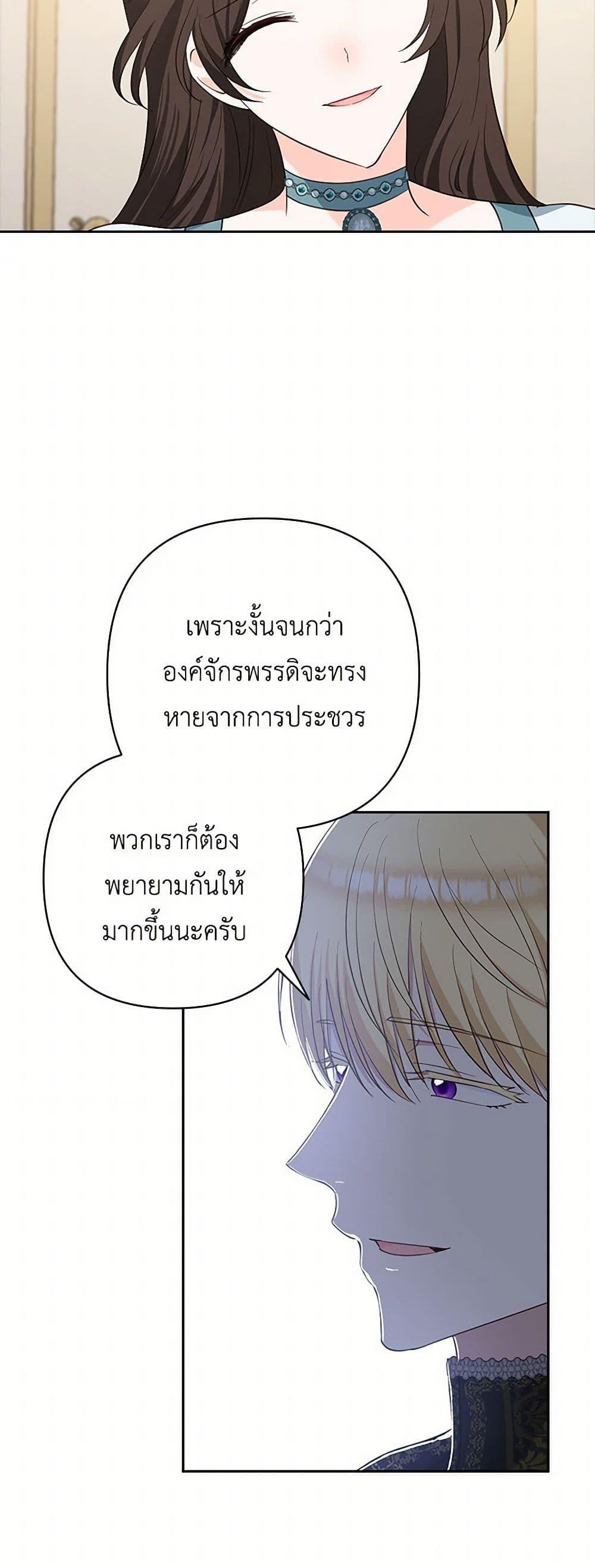 Manga-lc-com อ่านมังงะ อ่านการ์ตูน ออนไลน์ ฟรี Two Names of Night ตอนที่ 1 2 3 4 5 6 7 8 9 10 11 12 13 14 ฟรี ไม่มีโฆษณา Manga-lc - อ่าน มังงะ อ่าน การ์ตูน ออนไลน์ อ่านมังงะ ฟรี