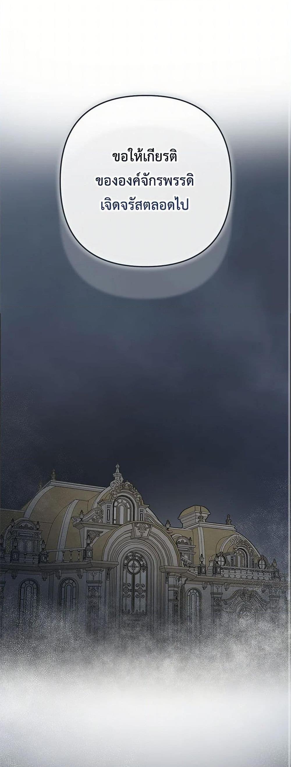 Manga-lc-com อ่านมังงะ อ่านการ์ตูน ออนไลน์ ฟรี Two Names of Night ตอนที่ 1 2 3 4 5 6 7 8 9 10 11 12 13 14 ฟรี ไม่มีโฆษณา Manga-lc - อ่าน มังงะ อ่าน การ์ตูน ออนไลน์ อ่านมังงะ ฟรี