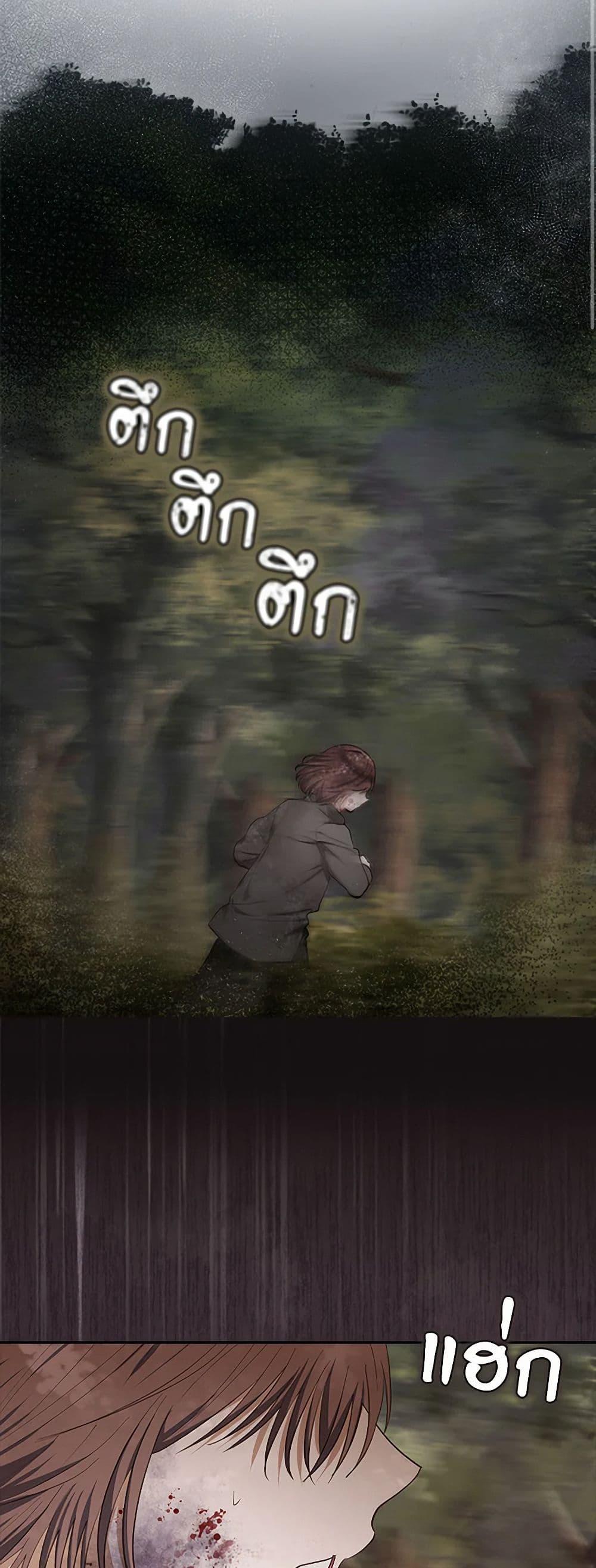 Manga-lc-com อ่านมังงะ อ่านการ์ตูน ออนไลน์ ฟรี Two Names of Night ตอนที่ 1 2 3 4 5 6 7 8 9 10 11 12 13 14 ฟรี ไม่มีโฆษณา Manga-lc - อ่าน มังงะ อ่าน การ์ตูน ออนไลน์ อ่านมังงะ ฟรี