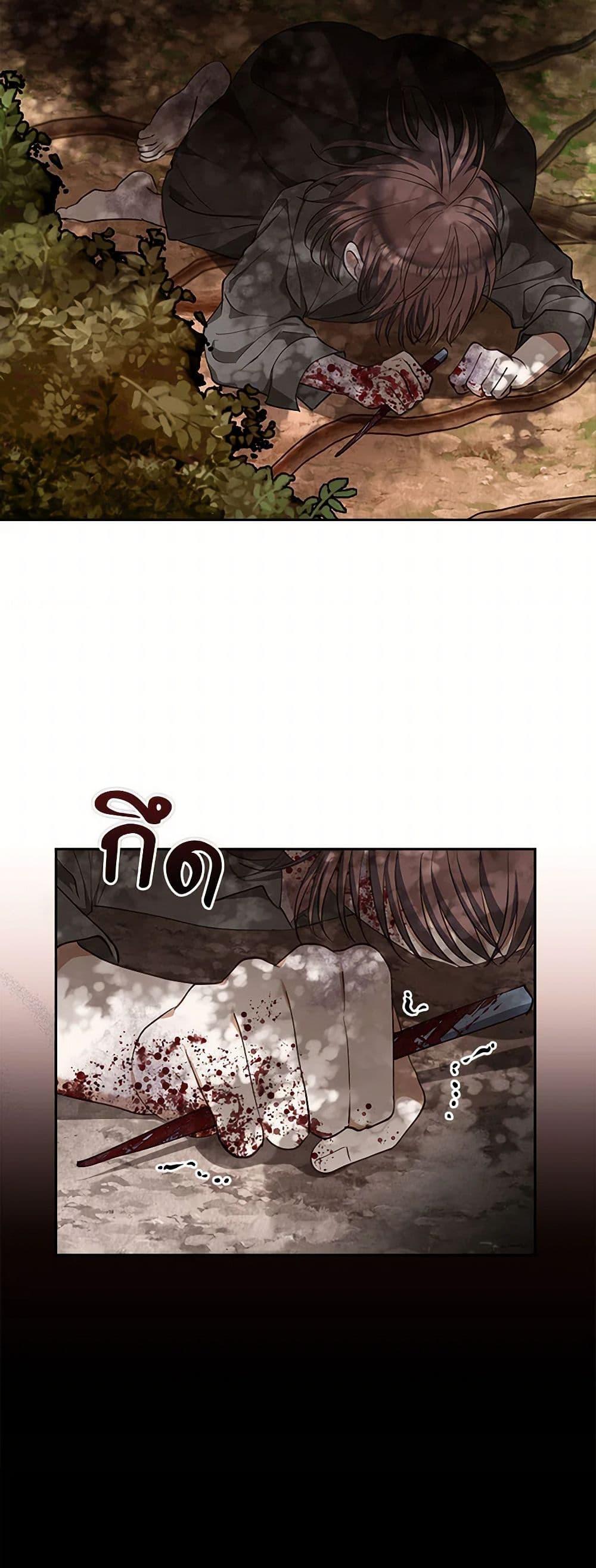 Manga-lc-com อ่านมังงะ อ่านการ์ตูน ออนไลน์ ฟรี Two Names of Night ตอนที่ 1 2 3 4 5 6 7 8 9 10 11 12 13 14 ฟรี ไม่มีโฆษณา Manga-lc - อ่าน มังงะ อ่าน การ์ตูน ออนไลน์ อ่านมังงะ ฟรี