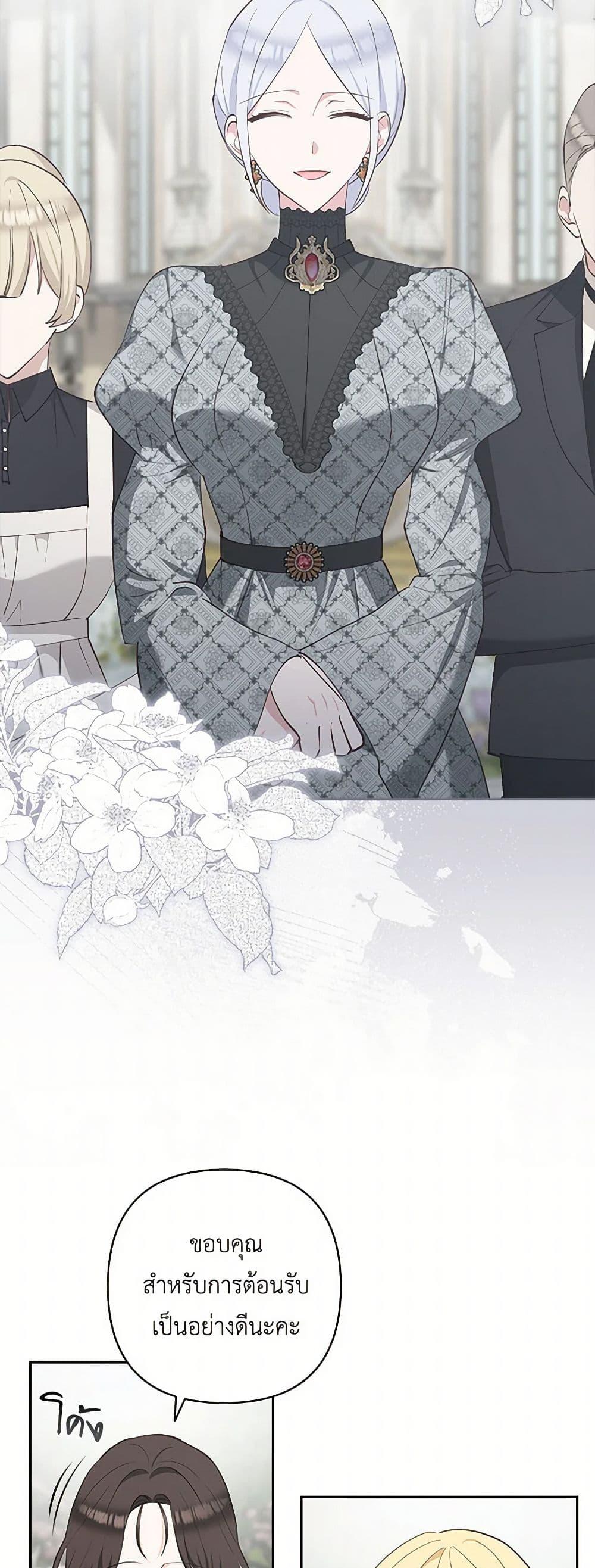 Manga-lc-com อ่านมังงะ อ่านการ์ตูน ออนไลน์ ฟรี Two Names of Night ตอนที่ 1 2 3 4 5 6 7 8 9 10 11 12 13 14 ฟรี ไม่มีโฆษณา Manga-lc - อ่าน มังงะ อ่าน การ์ตูน ออนไลน์ อ่านมังงะ ฟรี