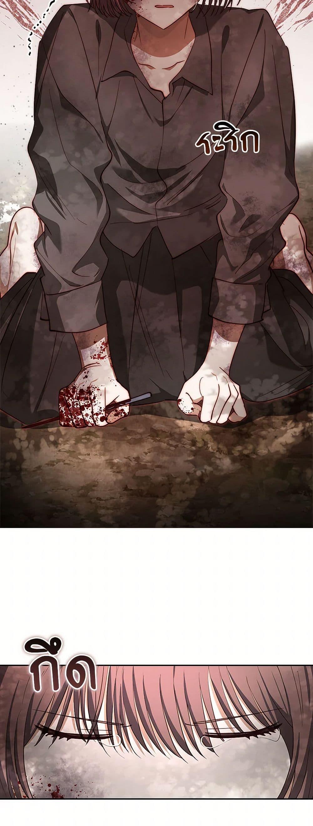 Manga-lc-com อ่านมังงะ อ่านการ์ตูน ออนไลน์ ฟรี Two Names of Night ตอนที่ 1 2 3 4 5 6 7 8 9 10 11 12 13 14 ฟรี ไม่มีโฆษณา Manga-lc - อ่าน มังงะ อ่าน การ์ตูน ออนไลน์ อ่านมังงะ ฟรี