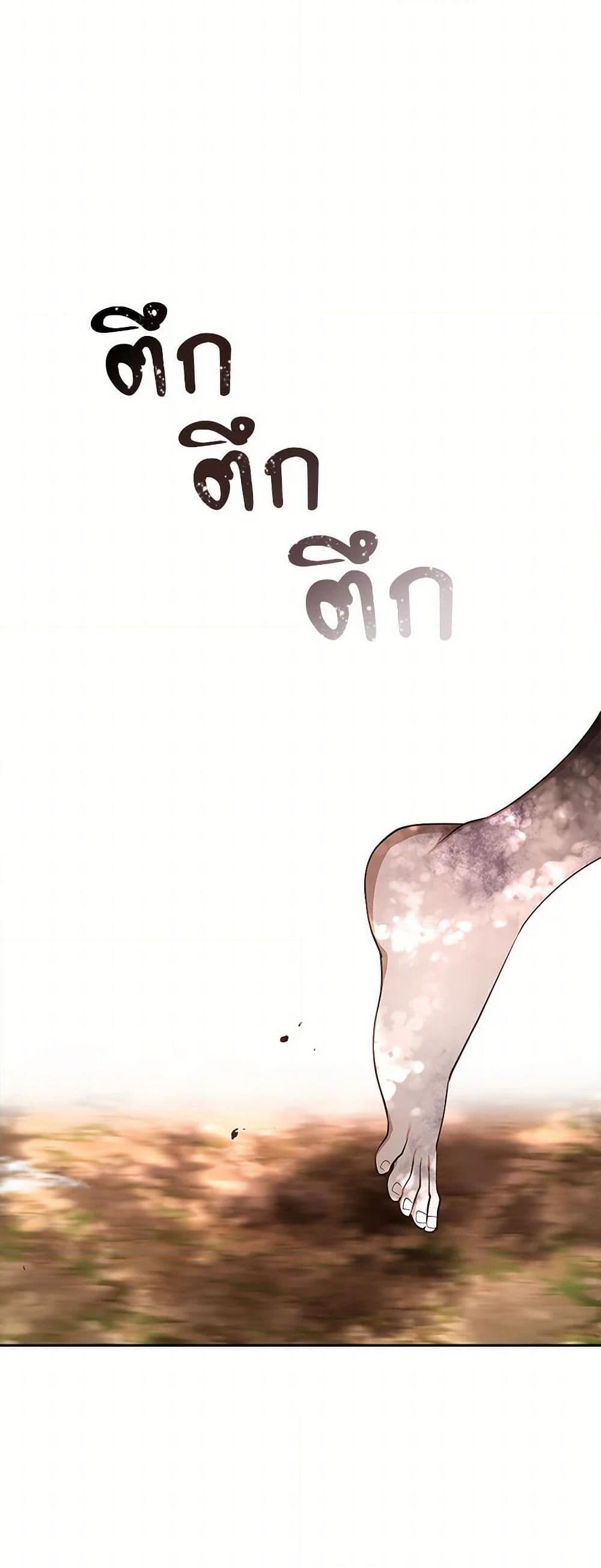 Manga-lc-com อ่านมังงะ อ่านการ์ตูน ออนไลน์ ฟรี Two Names of Night ตอนที่ 1 2 3 4 5 6 7 8 9 10 11 12 13 14 ฟรี ไม่มีโฆษณา Manga-lc - อ่าน มังงะ อ่าน การ์ตูน ออนไลน์ อ่านมังงะ ฟรี