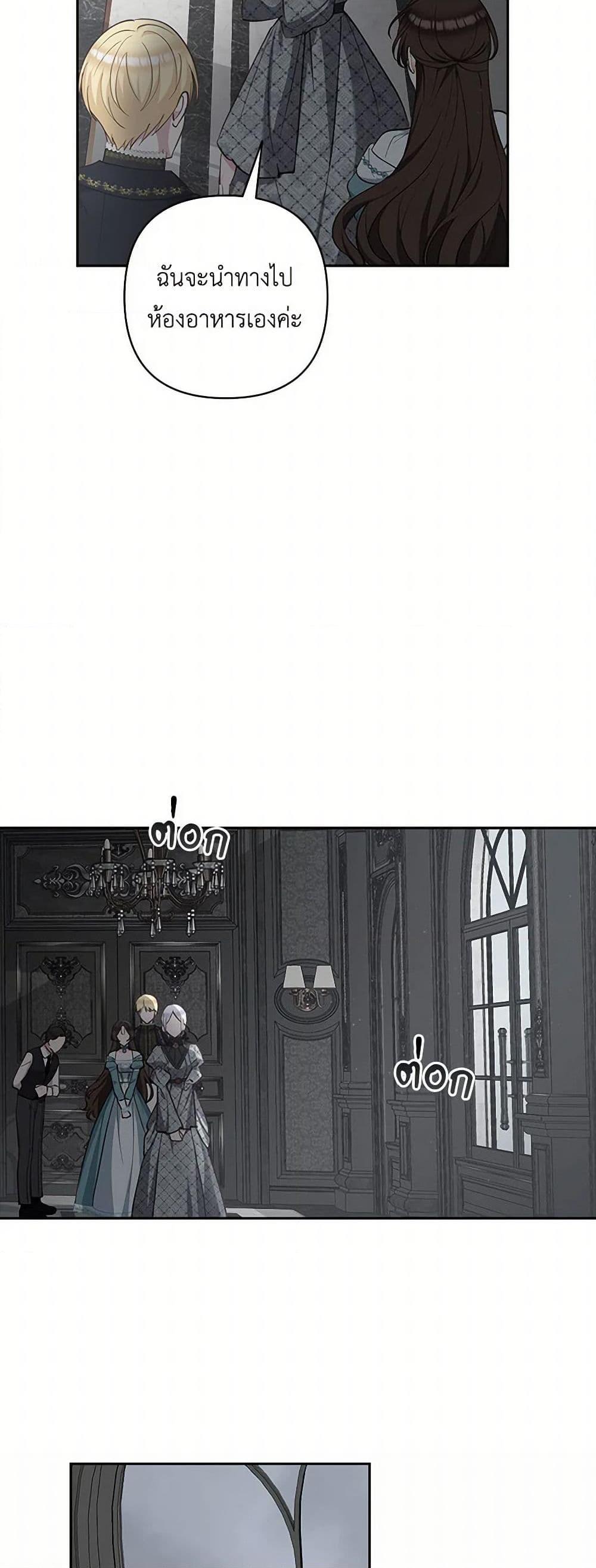 Manga-lc-com อ่านมังงะ อ่านการ์ตูน ออนไลน์ ฟรี Two Names of Night ตอนที่ 1 2 3 4 5 6 7 8 9 10 11 12 13 14 ฟรี ไม่มีโฆษณา Manga-lc - อ่าน มังงะ อ่าน การ์ตูน ออนไลน์ อ่านมังงะ ฟรี