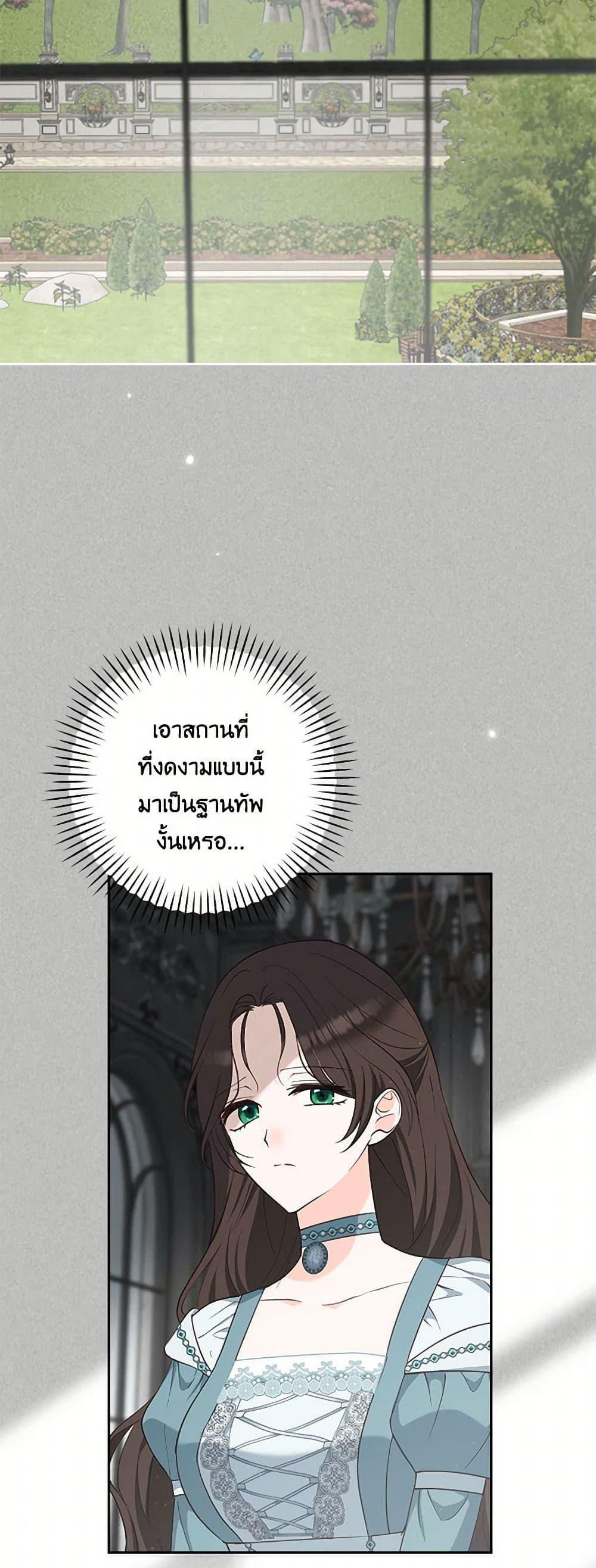 Manga-lc-com อ่านมังงะ อ่านการ์ตูน ออนไลน์ ฟรี Two Names of Night ตอนที่ 1 2 3 4 5 6 7 8 9 10 11 12 13 14 ฟรี ไม่มีโฆษณา Manga-lc - อ่าน มังงะ อ่าน การ์ตูน ออนไลน์ อ่านมังงะ ฟรี