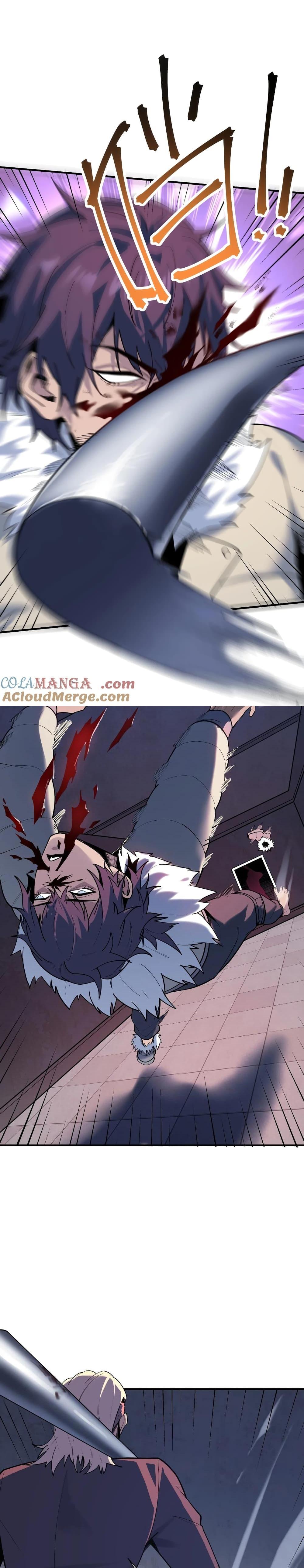 Manga-lc-com อ่านมังงะ อ่านการ์ตูน ออนไลน์ ฟรี Apocalyptic Super Monster ตอนที่ 1 2 3 4 5 6 7 8 9 10 11 12 13 14 ฟรี ไม่มีโฆษณา Manga-lc - อ่าน มังงะ อ่าน การ์ตูน ออนไลน์ อ่านมังงะ ฟรี