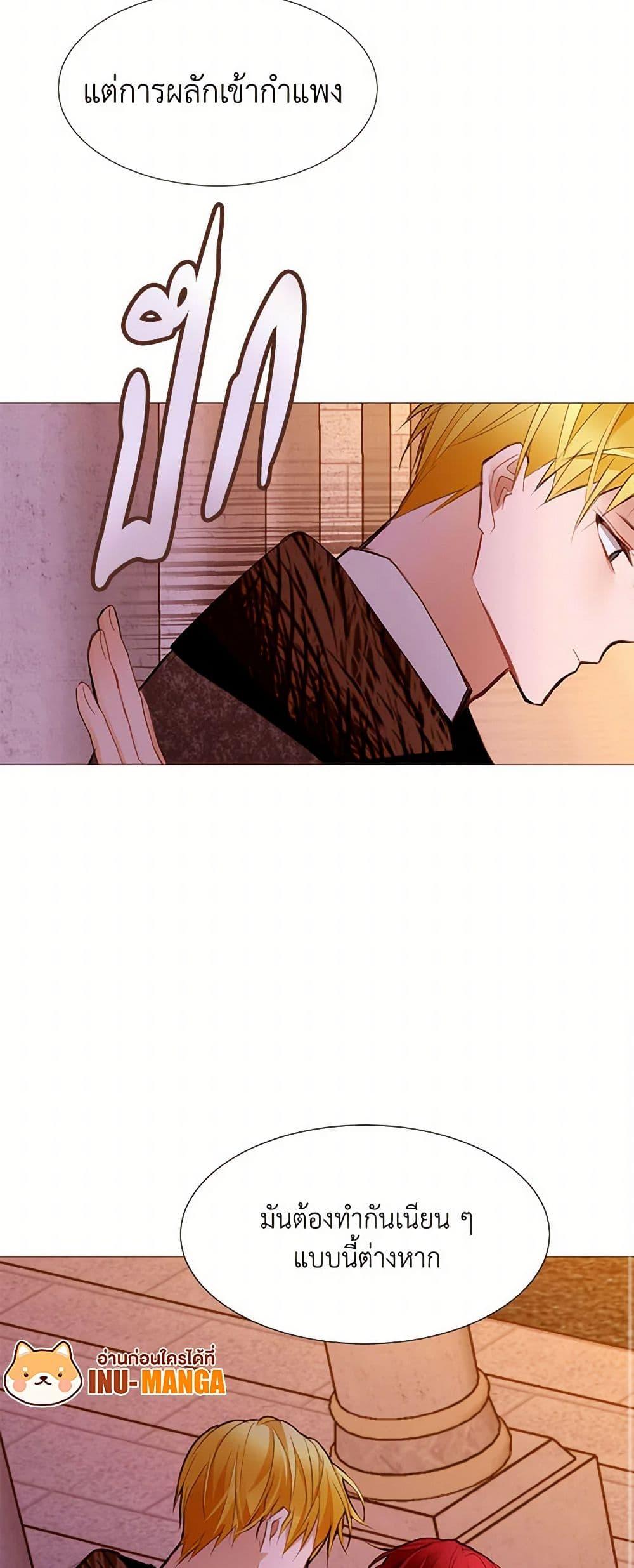 Manga-lc-com อ่านมังงะ อ่านการ์ตูน ออนไลน์ ฟรี A Common Story of a Lady’s New Life ตอนที่ 1 2 3 4 5 6 7 8 9 10 11 12 13 14 ฟรี ไม่มีโฆษณา Manga-lc - อ่าน มังงะ อ่าน การ์ตูน ออนไลน์ อ่านมังงะ ฟรี