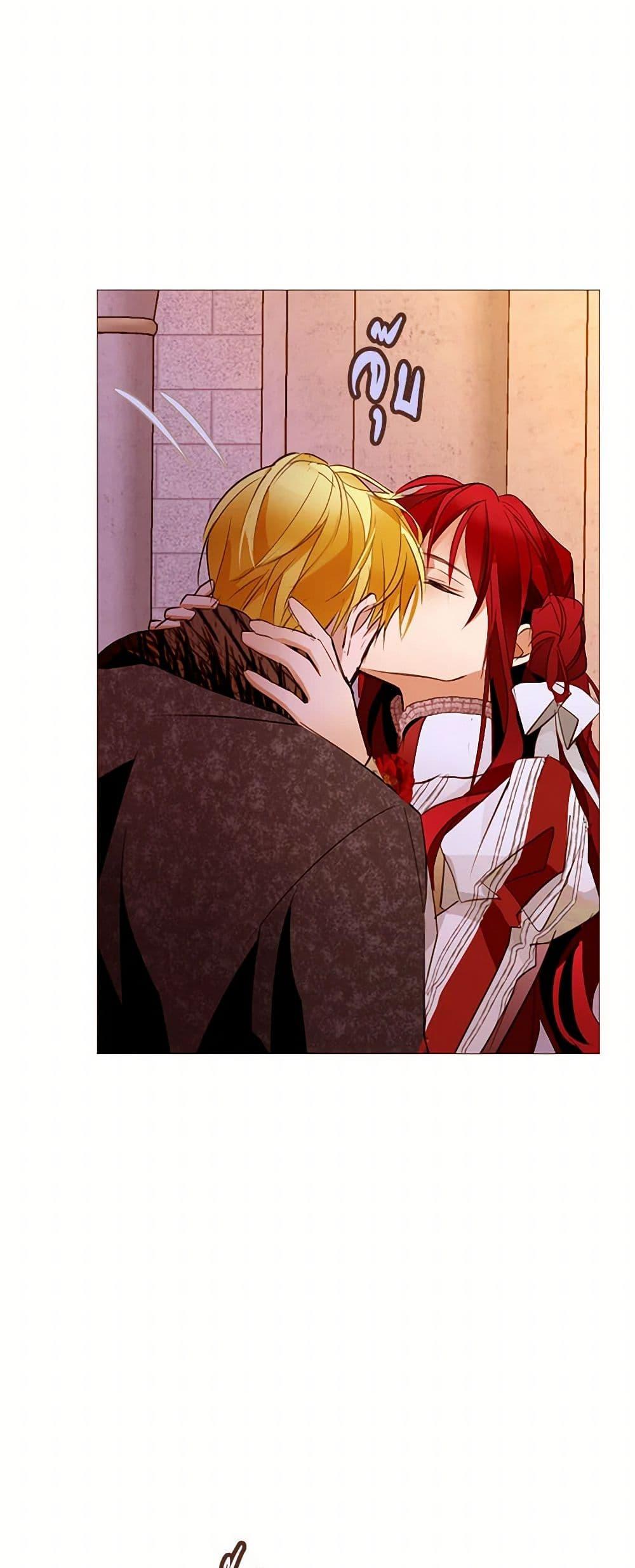 Manga-lc-com อ่านมังงะ อ่านการ์ตูน ออนไลน์ ฟรี A Common Story of a Lady’s New Life ตอนที่ 1 2 3 4 5 6 7 8 9 10 11 12 13 14 ฟรี ไม่มีโฆษณา Manga-lc - อ่าน มังงะ อ่าน การ์ตูน ออนไลน์ อ่านมังงะ ฟรี