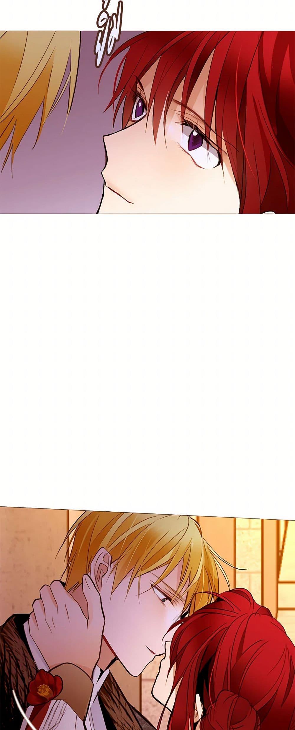 Manga-lc-com อ่านมังงะ อ่านการ์ตูน ออนไลน์ ฟรี A Common Story of a Lady’s New Life ตอนที่ 1 2 3 4 5 6 7 8 9 10 11 12 13 14 ฟรี ไม่มีโฆษณา Manga-lc - อ่าน มังงะ อ่าน การ์ตูน ออนไลน์ อ่านมังงะ ฟรี