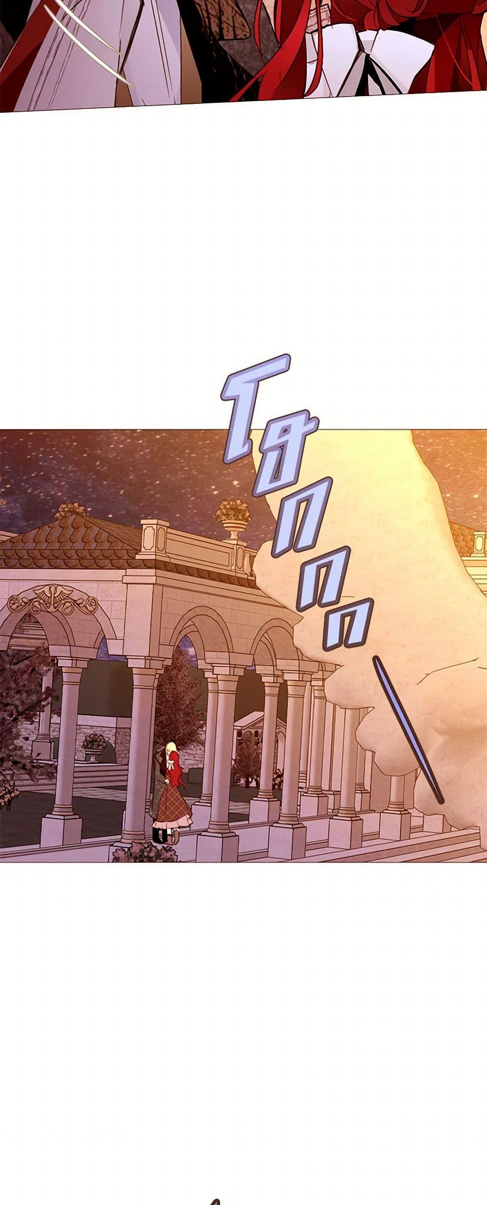 Manga-lc-com อ่านมังงะ อ่านการ์ตูน ออนไลน์ ฟรี A Common Story of a Lady’s New Life ตอนที่ 1 2 3 4 5 6 7 8 9 10 11 12 13 14 ฟรี ไม่มีโฆษณา Manga-lc - อ่าน มังงะ อ่าน การ์ตูน ออนไลน์ อ่านมังงะ ฟรี