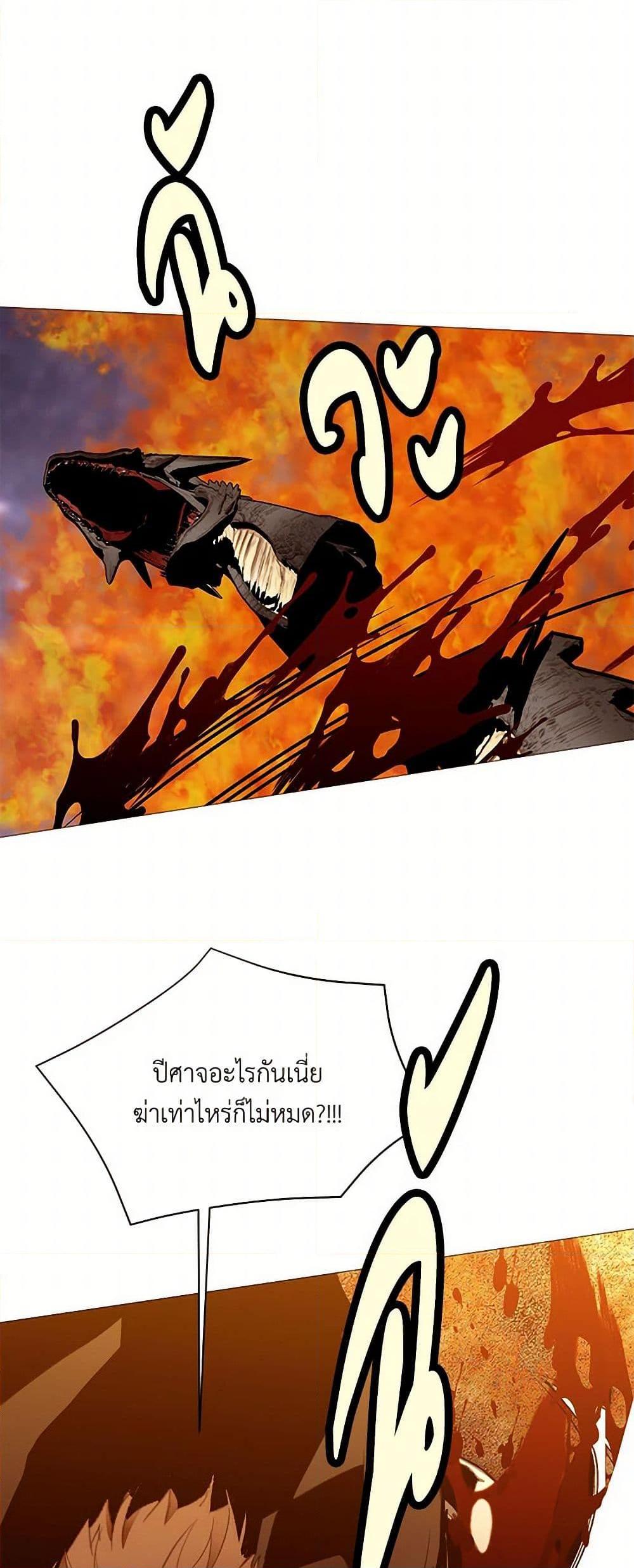 Manga-lc-com อ่านมังงะ อ่านการ์ตูน ออนไลน์ ฟรี A Common Story of a Lady’s New Life ตอนที่ 1 2 3 4 5 6 7 8 9 10 11 12 13 14 ฟรี ไม่มีโฆษณา Manga-lc - อ่าน มังงะ อ่าน การ์ตูน ออนไลน์ อ่านมังงะ ฟรี