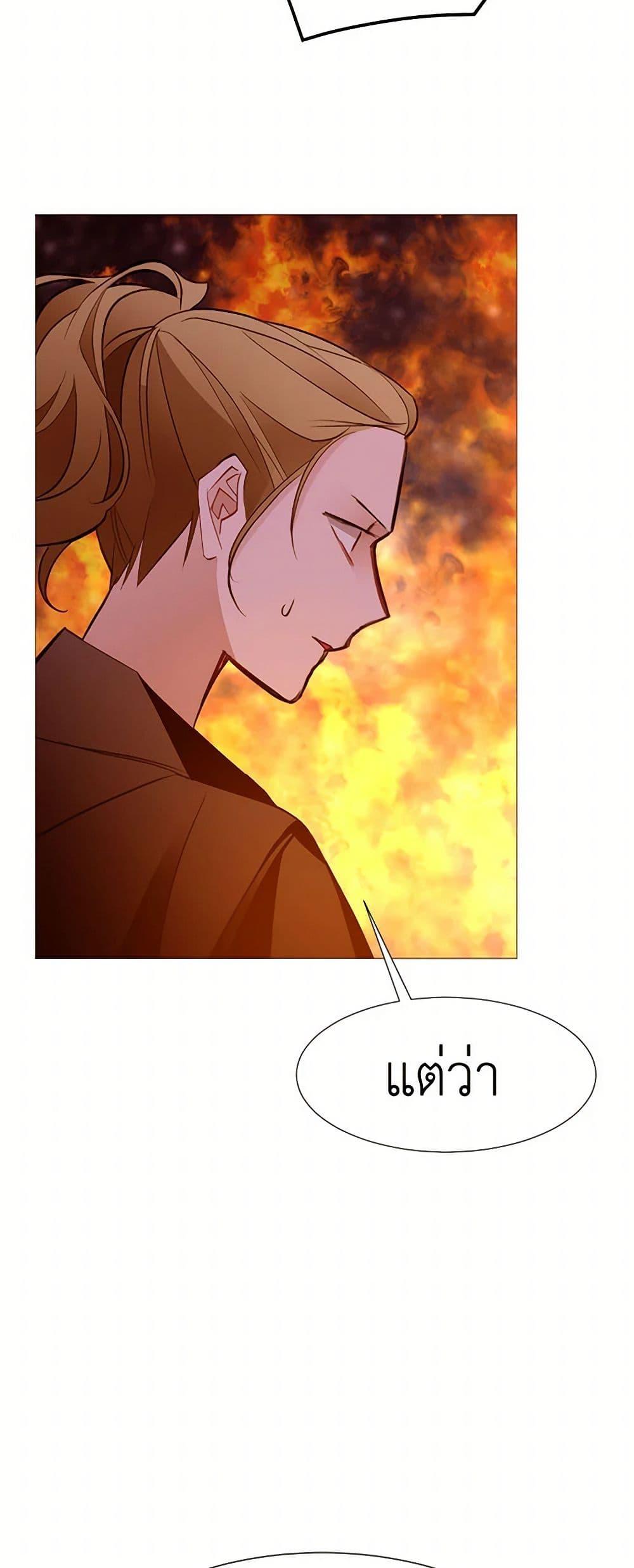 Manga-lc-com อ่านมังงะ อ่านการ์ตูน ออนไลน์ ฟรี A Common Story of a Lady’s New Life ตอนที่ 1 2 3 4 5 6 7 8 9 10 11 12 13 14 ฟรี ไม่มีโฆษณา Manga-lc - อ่าน มังงะ อ่าน การ์ตูน ออนไลน์ อ่านมังงะ ฟรี