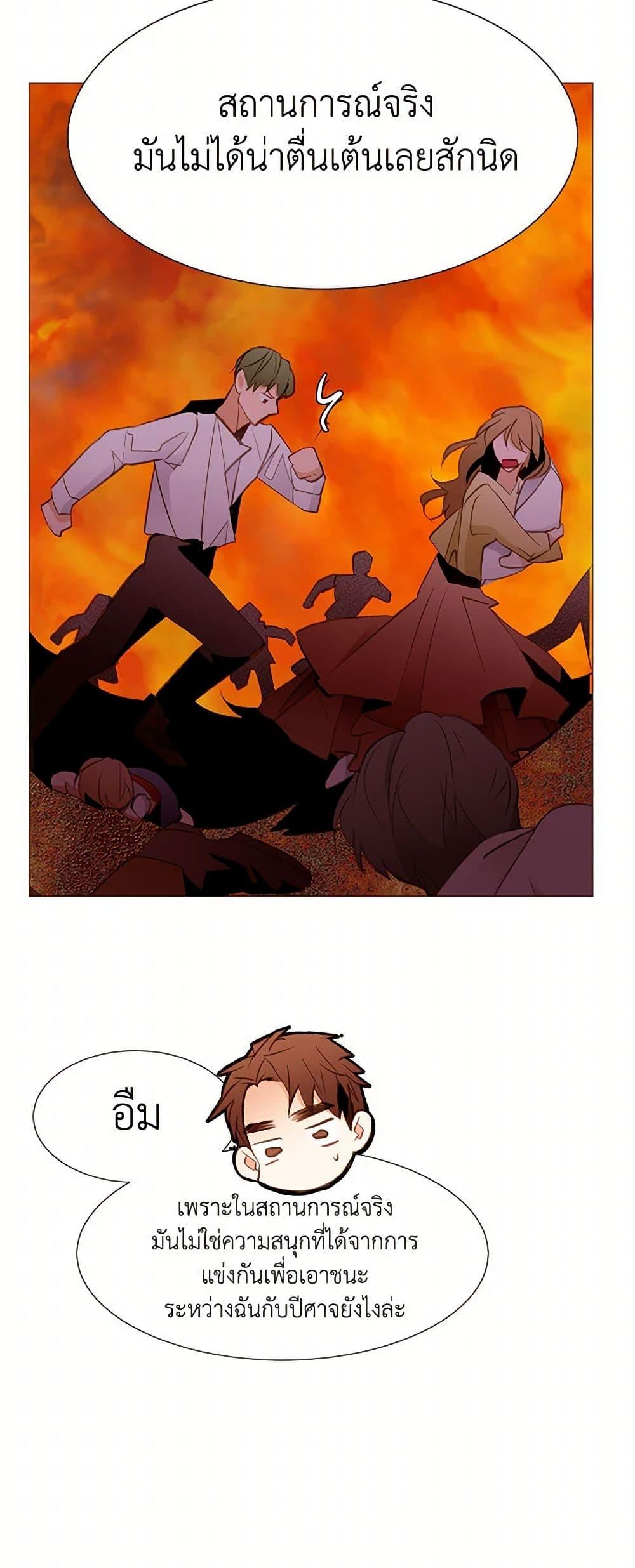 Manga-lc-com อ่านมังงะ อ่านการ์ตูน ออนไลน์ ฟรี A Common Story of a Lady’s New Life ตอนที่ 1 2 3 4 5 6 7 8 9 10 11 12 13 14 ฟรี ไม่มีโฆษณา Manga-lc - อ่าน มังงะ อ่าน การ์ตูน ออนไลน์ อ่านมังงะ ฟรี