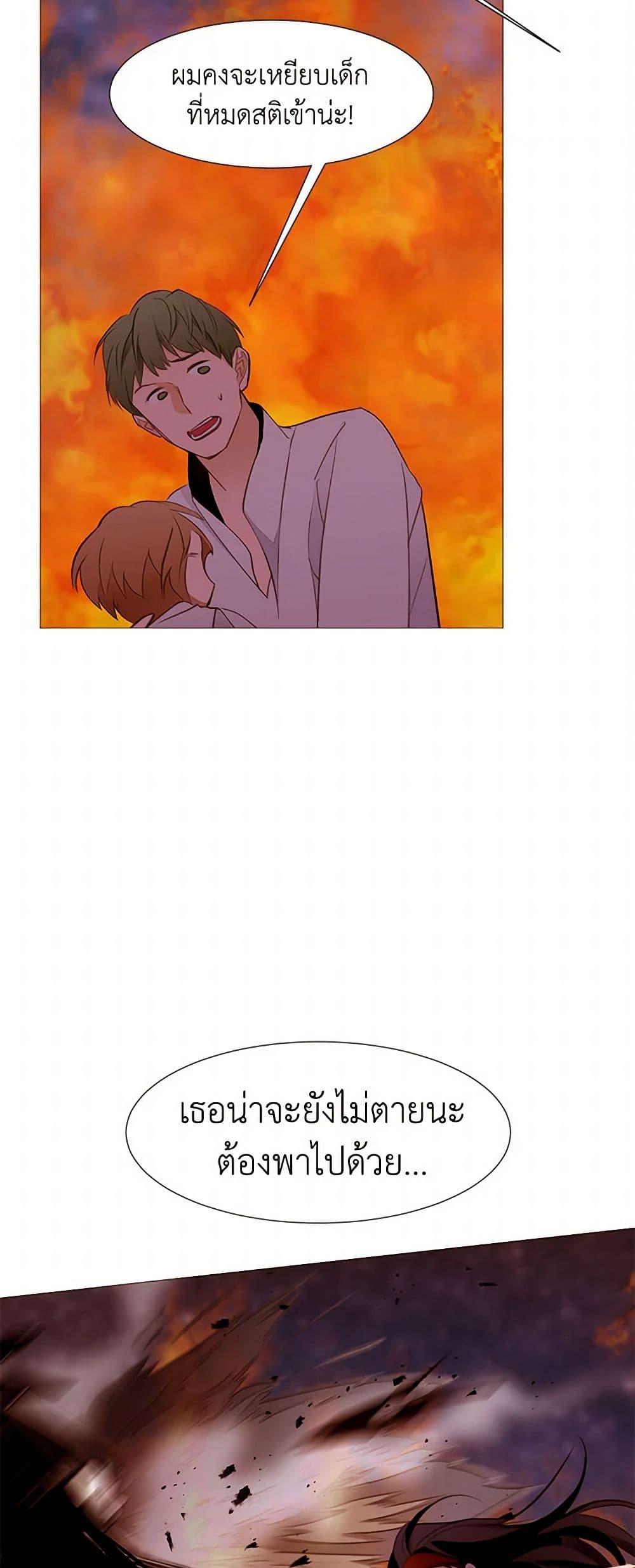 Manga-lc-com อ่านมังงะ อ่านการ์ตูน ออนไลน์ ฟรี A Common Story of a Lady’s New Life ตอนที่ 1 2 3 4 5 6 7 8 9 10 11 12 13 14 ฟรี ไม่มีโฆษณา Manga-lc - อ่าน มังงะ อ่าน การ์ตูน ออนไลน์ อ่านมังงะ ฟรี