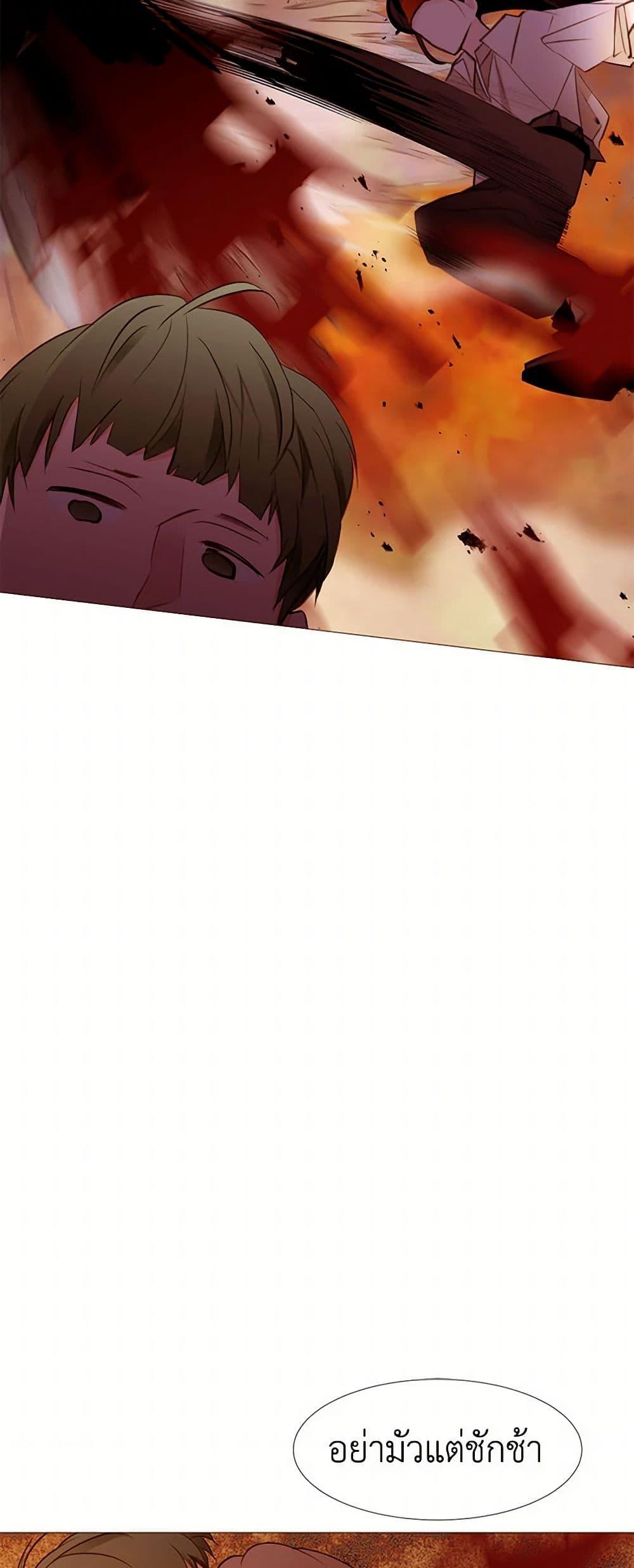 Manga-lc-com อ่านมังงะ อ่านการ์ตูน ออนไลน์ ฟรี A Common Story of a Lady’s New Life ตอนที่ 1 2 3 4 5 6 7 8 9 10 11 12 13 14 ฟรี ไม่มีโฆษณา Manga-lc - อ่าน มังงะ อ่าน การ์ตูน ออนไลน์ อ่านมังงะ ฟรี