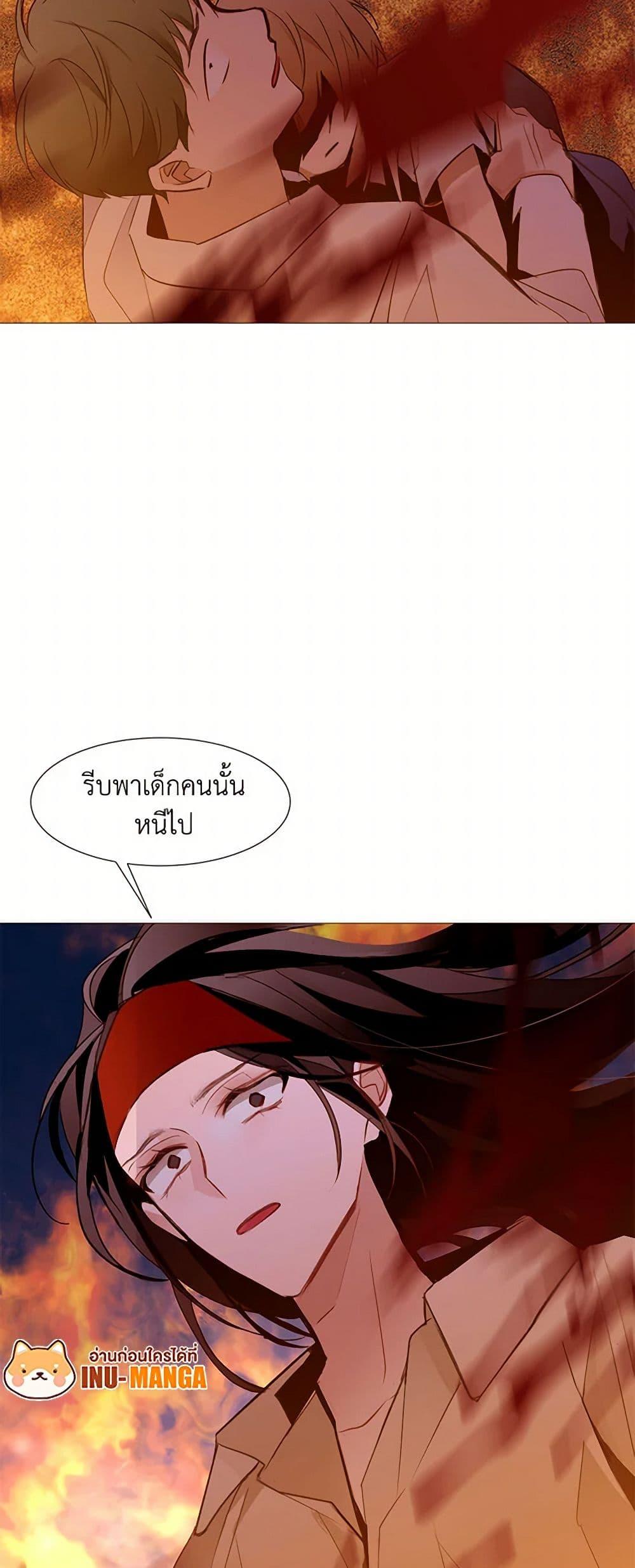 Manga-lc-com อ่านมังงะ อ่านการ์ตูน ออนไลน์ ฟรี A Common Story of a Lady’s New Life ตอนที่ 1 2 3 4 5 6 7 8 9 10 11 12 13 14 ฟรี ไม่มีโฆษณา Manga-lc - อ่าน มังงะ อ่าน การ์ตูน ออนไลน์ อ่านมังงะ ฟรี
