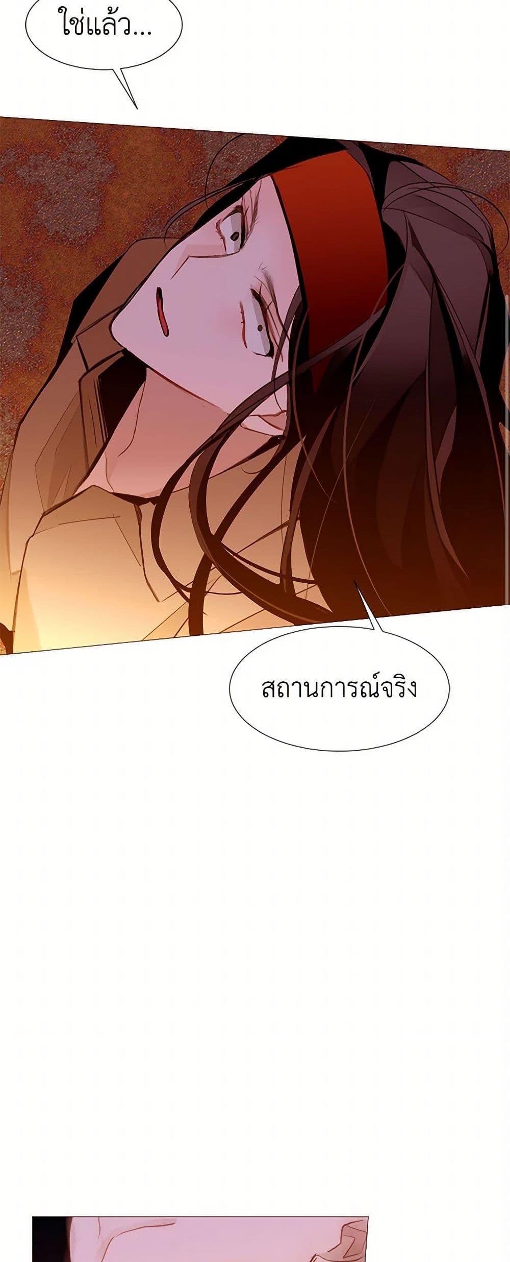 Manga-lc-com อ่านมังงะ อ่านการ์ตูน ออนไลน์ ฟรี A Common Story of a Lady’s New Life ตอนที่ 1 2 3 4 5 6 7 8 9 10 11 12 13 14 ฟรี ไม่มีโฆษณา Manga-lc - อ่าน มังงะ อ่าน การ์ตูน ออนไลน์ อ่านมังงะ ฟรี