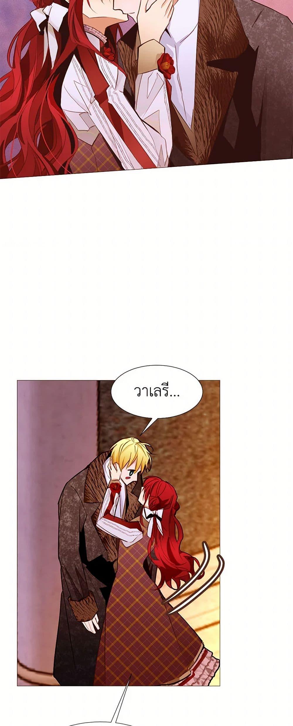 Manga-lc-com อ่านมังงะ อ่านการ์ตูน ออนไลน์ ฟรี A Common Story of a Lady’s New Life ตอนที่ 1 2 3 4 5 6 7 8 9 10 11 12 13 14 ฟรี ไม่มีโฆษณา Manga-lc - อ่าน มังงะ อ่าน การ์ตูน ออนไลน์ อ่านมังงะ ฟรี