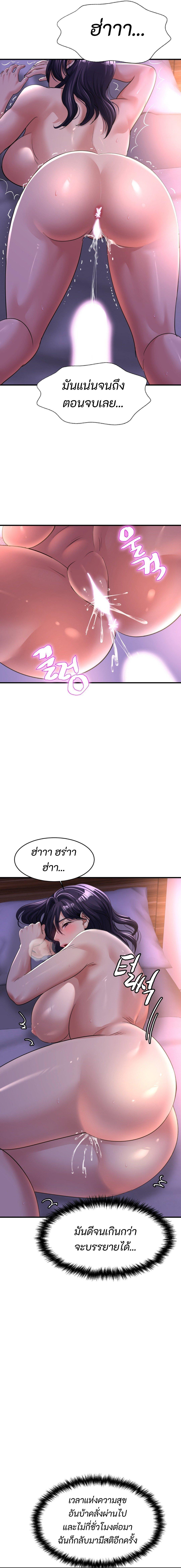 Doujin-Lc- อ่าน โดจิน มังฮวา เกาหลี ญี่ปุ่น จีน แปลไทย Secret Affection ตอนที่ 1 2 3 4 5 6 7 8 9 10 11 12 13 14 ฟรี ไม่มีโฆษณา อ่าน โดจิน Manhwa เกาหลี ญี่ปุ่น จีน เรามีครบ คัดมาให้เน้นๆ โดจิน 18+ รับประกันความฟินโดย  Doujin Lc