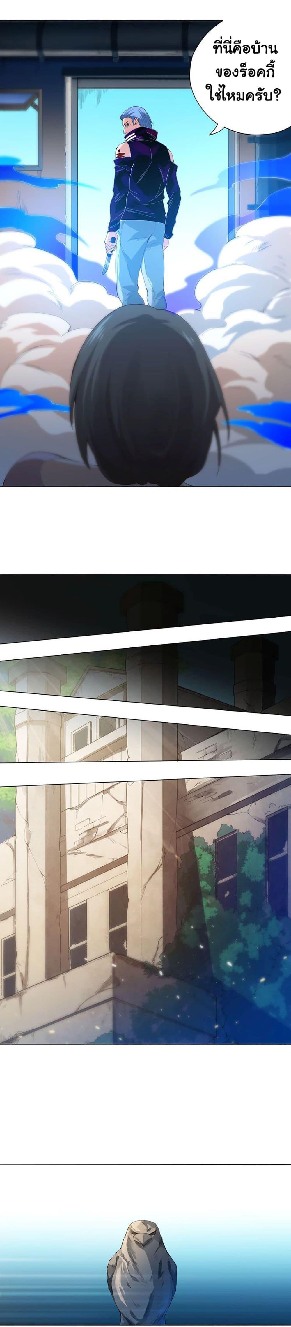 Manga-lc-com อ่านมังงะ อ่านการ์ตูน ออนไลน์ ฟรี ULTIMATE SOLDIER ตอนที่ 1 2 3 4 5 6 7 8 9 10 11 12 13 14 ฟรี ไม่มีโฆษณา Manga-lc - อ่าน มังงะ อ่าน การ์ตูน ออนไลน์ อ่านมังงะ ฟรี