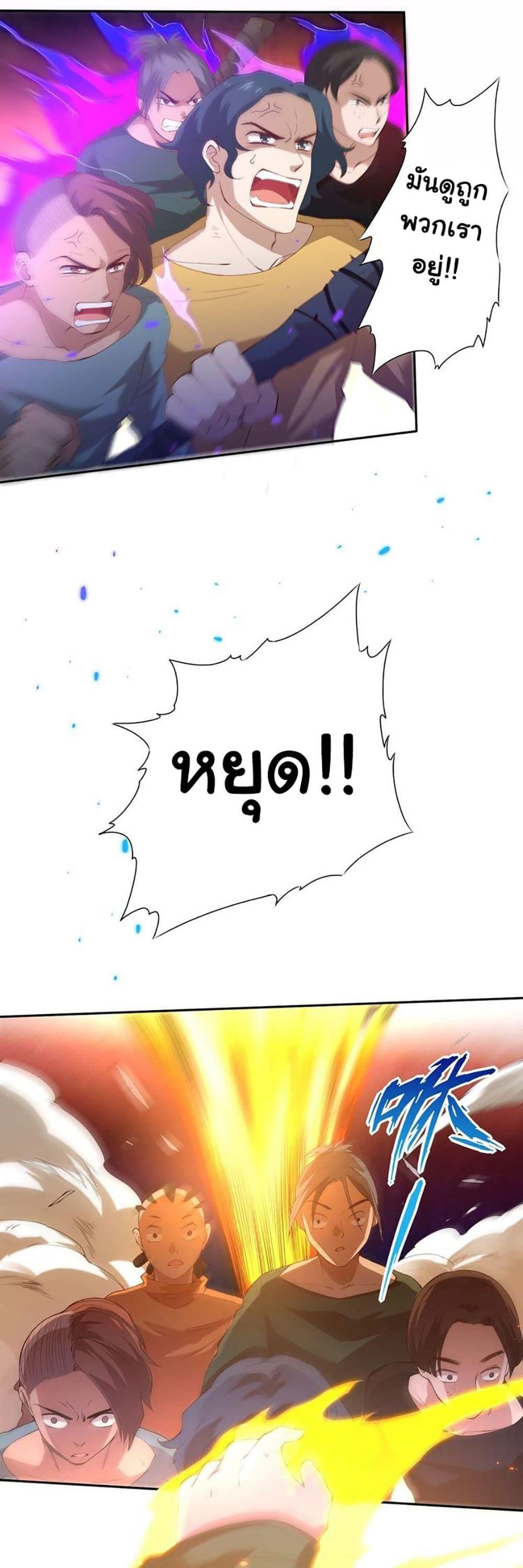 Manga-lc-com อ่านมังงะ อ่านการ์ตูน ออนไลน์ ฟรี ULTIMATE SOLDIER ตอนที่ 1 2 3 4 5 6 7 8 9 10 11 12 13 14 ฟรี ไม่มีโฆษณา Manga-lc - อ่าน มังงะ อ่าน การ์ตูน ออนไลน์ อ่านมังงะ ฟรี