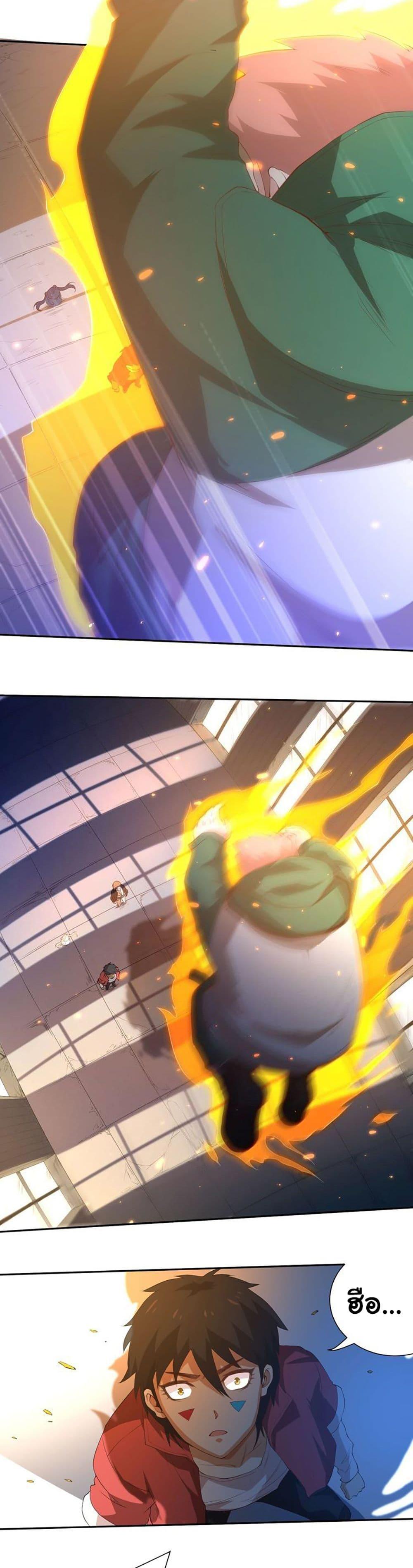 Manga-lc-com อ่านมังงะ อ่านการ์ตูน ออนไลน์ ฟรี ULTIMATE SOLDIER ตอนที่ 1 2 3 4 5 6 7 8 9 10 11 12 13 14 ฟรี ไม่มีโฆษณา Manga-lc - อ่าน มังงะ อ่าน การ์ตูน ออนไลน์ อ่านมังงะ ฟรี