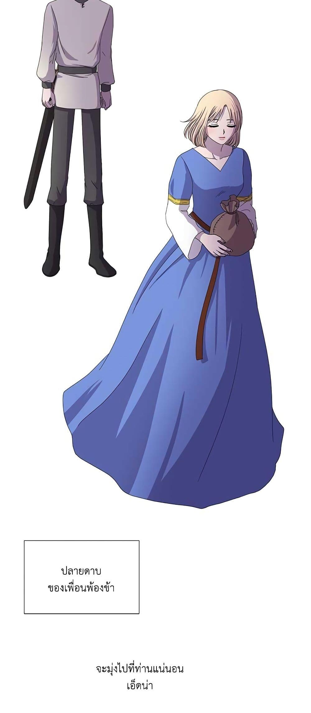 Manga-lc-com อ่านมังงะ อ่านการ์ตูน ออนไลน์ ฟรี Light and Shadow ตอนที่ 1 2 3 4 5 6 7 8 9 10 11 12 13 14 ฟรี ไม่มีโฆษณา Manga-lc - อ่าน มังงะ อ่าน การ์ตูน ออนไลน์ อ่านมังงะ ฟรี