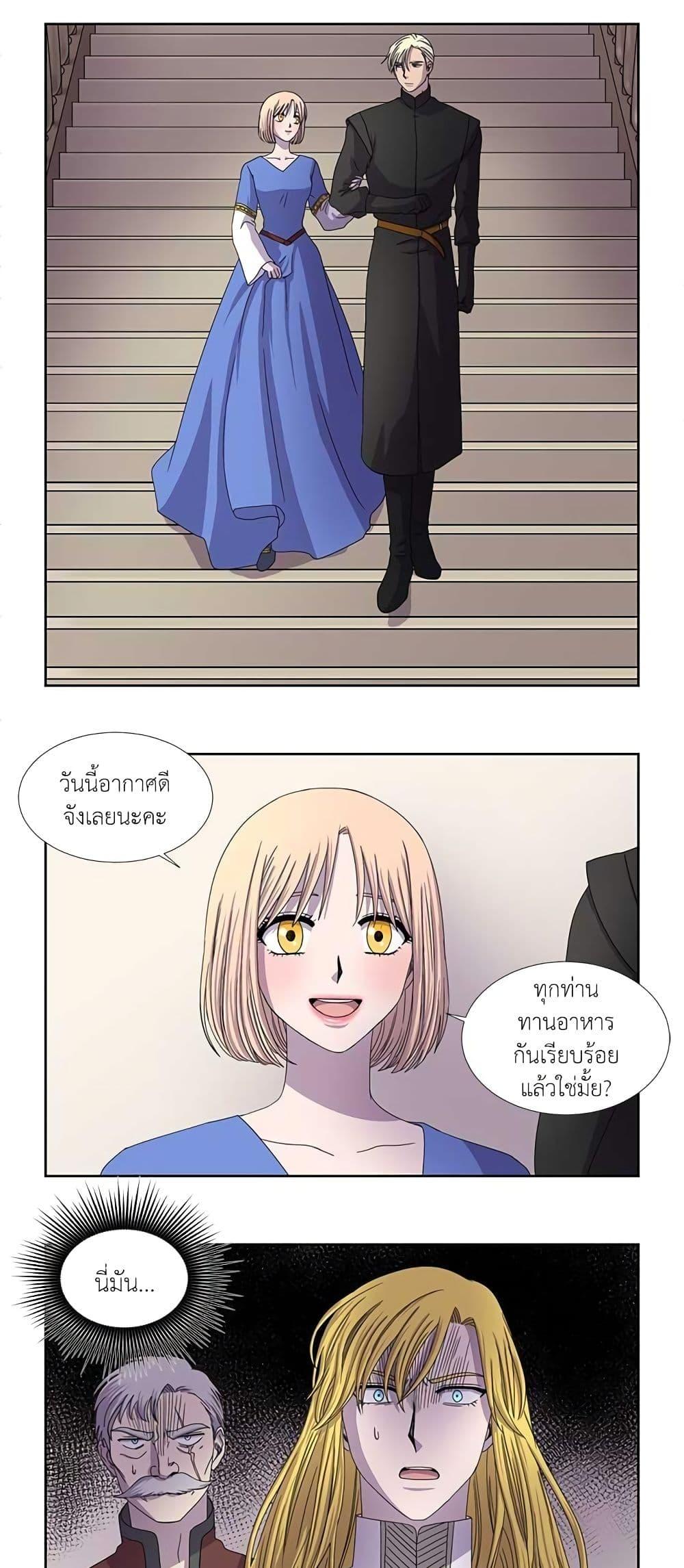 Manga-lc-com อ่านมังงะ อ่านการ์ตูน ออนไลน์ ฟรี Light and Shadow ตอนที่ 1 2 3 4 5 6 7 8 9 10 11 12 13 14 ฟรี ไม่มีโฆษณา Manga-lc - อ่าน มังงะ อ่าน การ์ตูน ออนไลน์ อ่านมังงะ ฟรี
