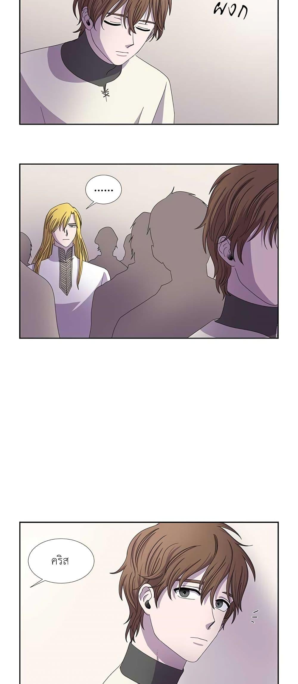 Manga-lc-com อ่านมังงะ อ่านการ์ตูน ออนไลน์ ฟรี Light and Shadow ตอนที่ 1 2 3 4 5 6 7 8 9 10 11 12 13 14 ฟรี ไม่มีโฆษณา Manga-lc - อ่าน มังงะ อ่าน การ์ตูน ออนไลน์ อ่านมังงะ ฟรี