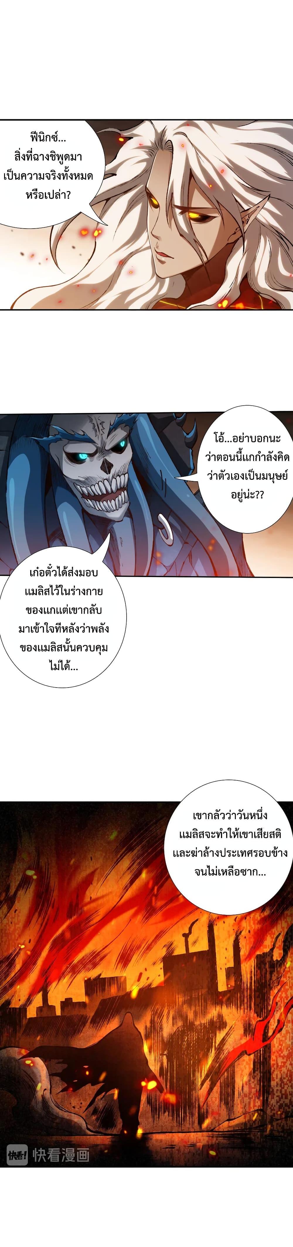 Manga-lc-com อ่านมังงะ อ่านการ์ตูน ออนไลน์ ฟรี ULTIMATE SOLDIER ตอนที่ 1 2 3 4 5 6 7 8 9 10 11 12 13 14 ฟรี ไม่มีโฆษณา Manga-lc - อ่าน มังงะ อ่าน การ์ตูน ออนไลน์ อ่านมังงะ ฟรี